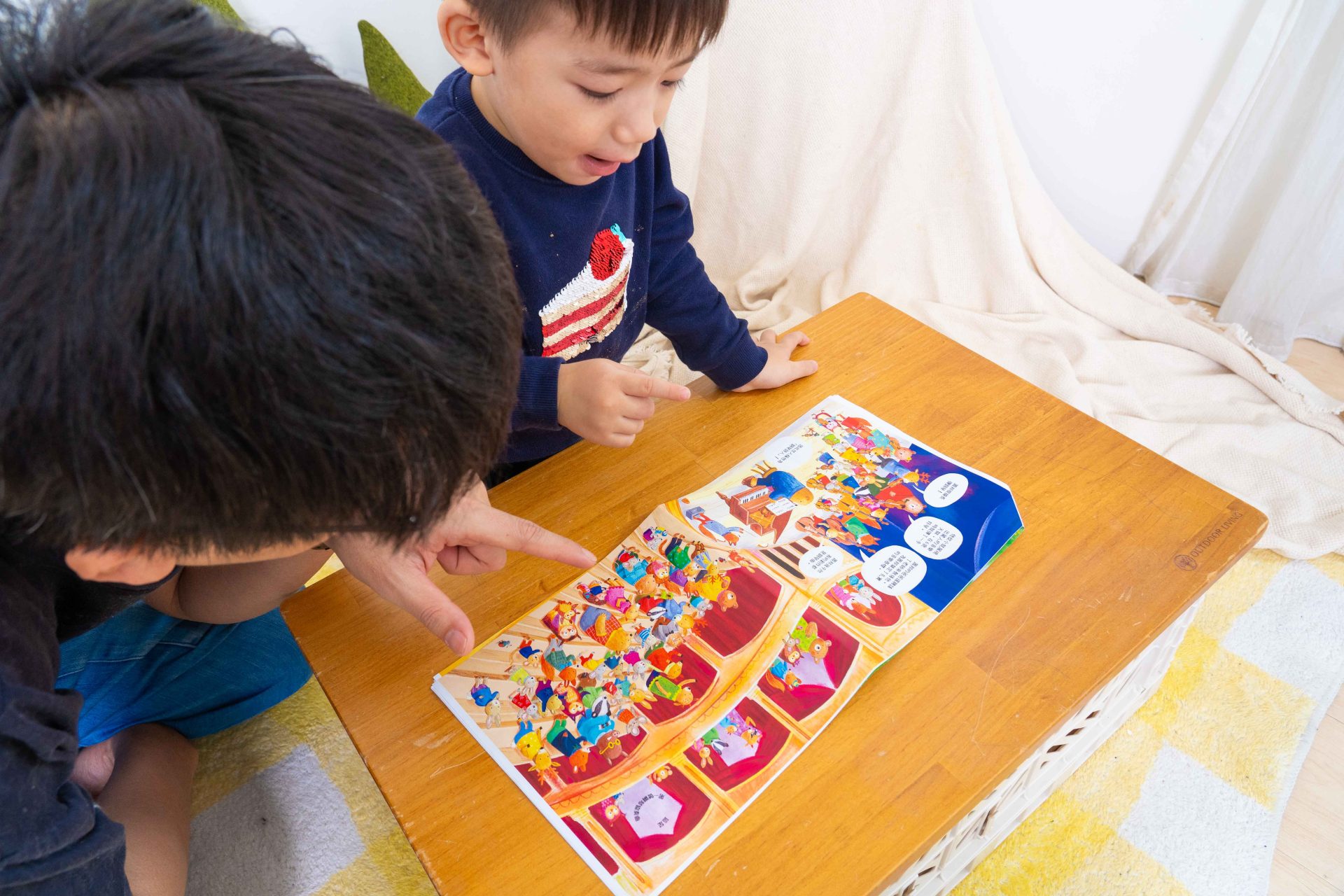 禾流文創童書團購【茜茜推薦|0-2歲+ 幼兒六感篇(上) 觸覺、聽覺、心覺】2025上半年度最大團。內有音樂書試聽影片 禾流文創童書團購【茜茜推薦|0-2歲+ 幼兒六感篇(上) 觸覺、聽覺、心覺】2025上半年度最大團。內有音樂書試聽影片
