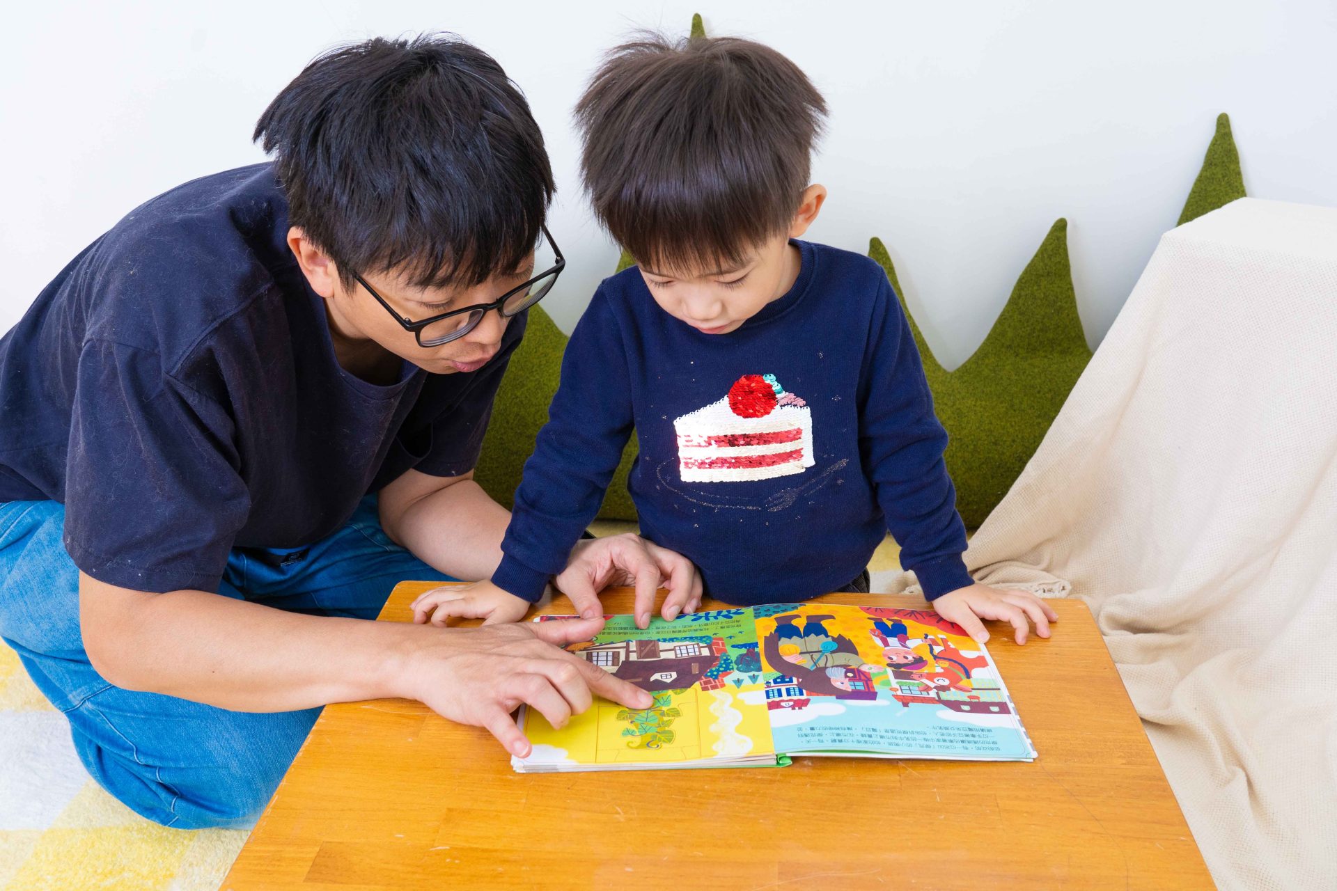 禾流文創童書團購【茜茜推薦|0-2歲+ 幼兒六感篇(下) 視覺、味覺、動覺】2025上半年度最大團。獨家新品。內有音樂書試聽影片 禾流文創童書團購【茜茜推薦|0-2歲+ 幼兒六感篇(下) 視覺、味覺、動覺】2025上半年度最大團。獨家新品。內有音樂書試聽影片