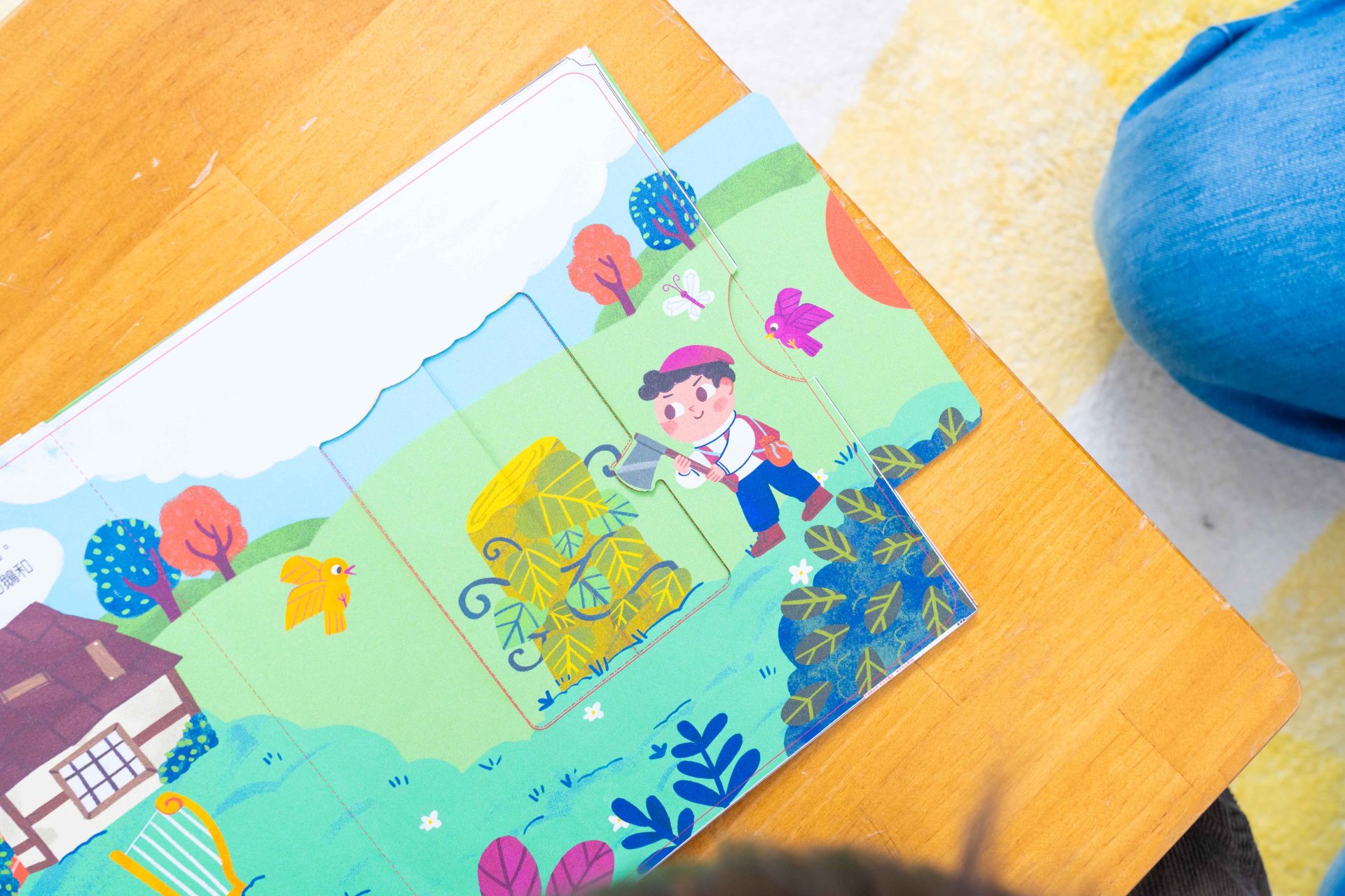 禾流文創童書團購【茜茜推薦|0-2歲+ 幼兒六感篇(下) 視覺、味覺、動覺】2025上半年度最大團。獨家新品。內有音樂書試聽影片 禾流文創童書團購【茜茜推薦|0-2歲+ 幼兒六感篇(下) 視覺、味覺、動覺】2025上半年度最大團。獨家新品。內有音樂書試聽影片