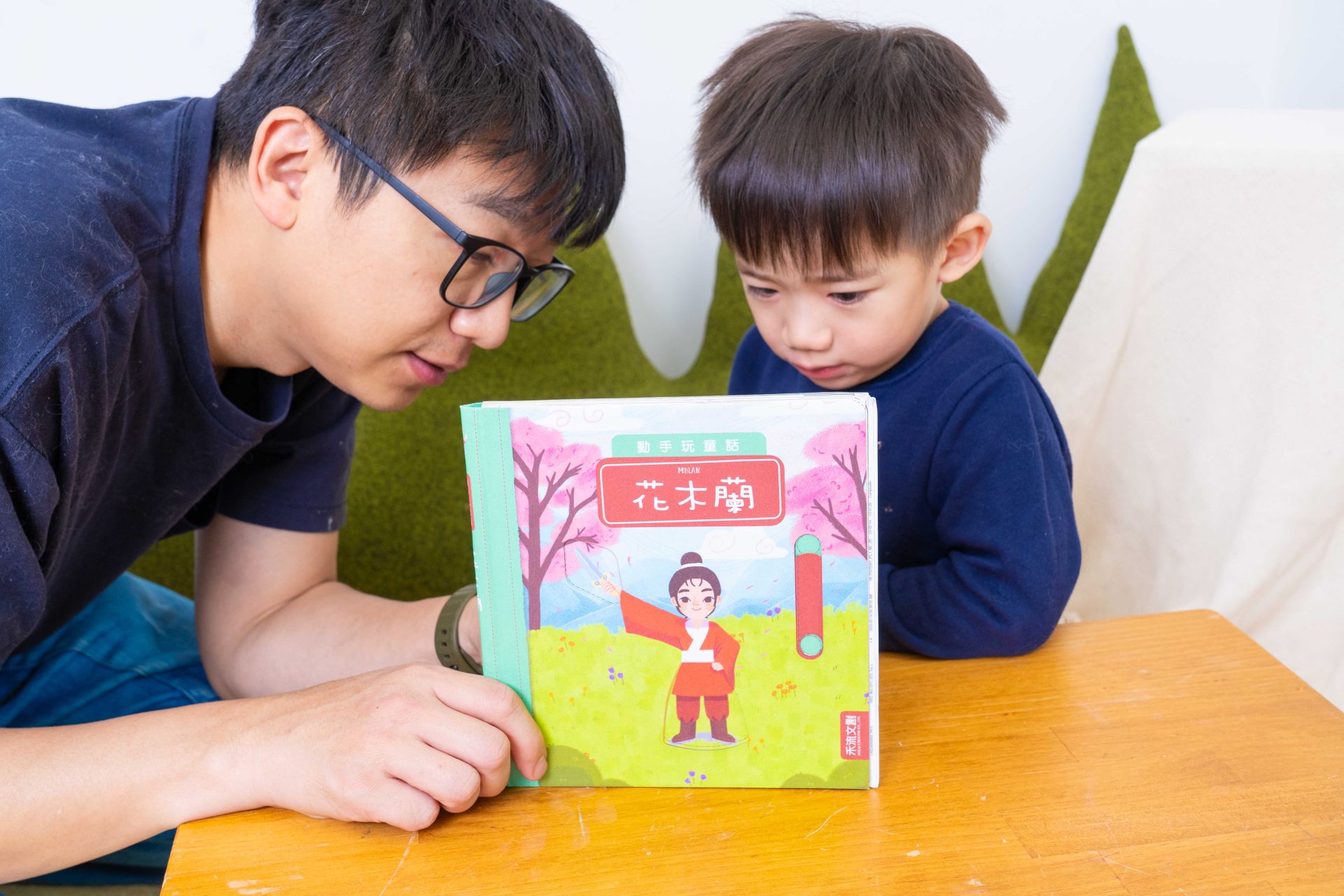 禾流文創童書團購【茜茜推薦|0-2歲+ 幼兒六感篇(下) 視覺、味覺、動覺】2025上半年度最大團。獨家新品。內有音樂書試聽影片 禾流文創童書團購【茜茜推薦|0-2歲+ 幼兒六感篇(下) 視覺、味覺、動覺】2025上半年度最大團。獨家新品。內有音樂書試聽影片
