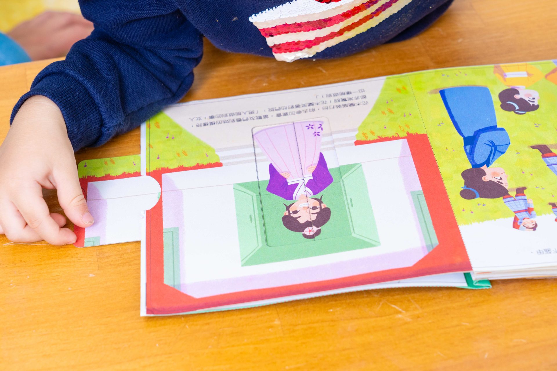 禾流文創童書團購【茜茜推薦|0-2歲+ 幼兒六感篇(下) 視覺、味覺、動覺】2025上半年度最大團。獨家新品。內有音樂書試聽影片 禾流文創童書團購【茜茜推薦|0-2歲+ 幼兒六感篇(下) 視覺、味覺、動覺】2025上半年度最大團。獨家新品。內有音樂書試聽影片