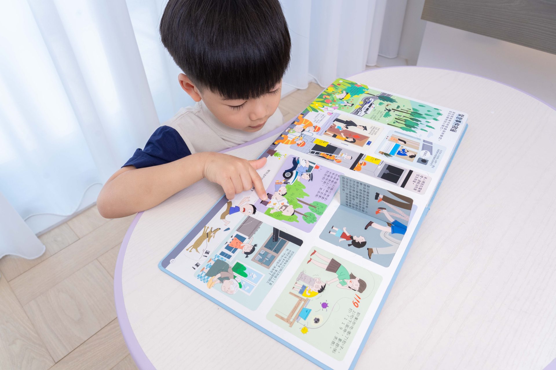 禾流文創童書團購【茜茜推薦|2-4歲+ 幼童探索篇(上)|自然。知識。思考】2025上半年度最大團。獨家新 禾流文創童書團購【茜茜推薦|2-4歲+ 幼童探索篇(上)|自然。知識。思考】2025上半年度最大團。獨家新