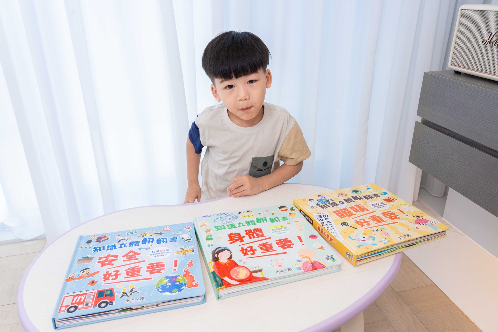 禾流文創童書團購【茜茜推薦|2-4歲+ 幼童探索篇(上)|自然。知識。思考】2025上半年度最大團。獨家新 禾流文創童書團購【茜茜推薦|2-4歲+ 幼童探索篇(上)|自然。知識。思考】2025上半年度最大團。獨家新