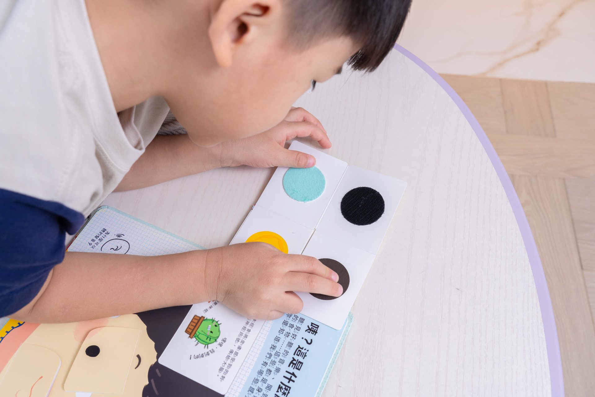 禾流文創童書團購【茜茜推薦|2-4歲+ 幼童探索篇(上)|自然。知識。思考】2025上半年度最大團。獨家新 禾流文創童書團購【茜茜推薦|2-4歲+ 幼童探索篇(上)|自然。知識。思考】2025上半年度最大團。獨家新