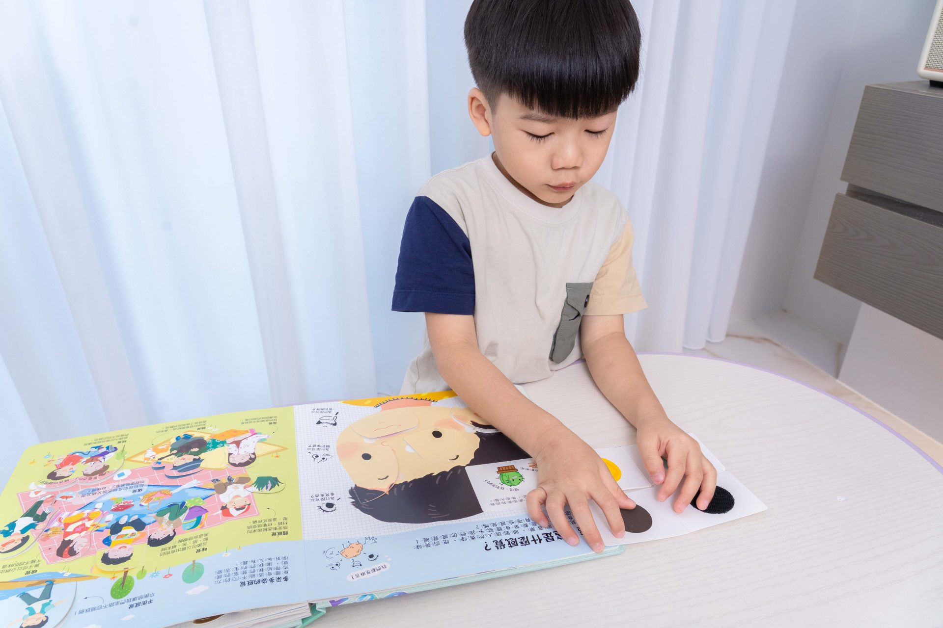 禾流文創童書團購【茜茜推薦|2-4歲+ 幼童探索篇(上)|自然。知識。思考】2025上半年度最大團。獨家新 禾流文創童書團購【茜茜推薦|2-4歲+ 幼童探索篇(上)|自然。知識。思考】2025上半年度最大團。獨家新