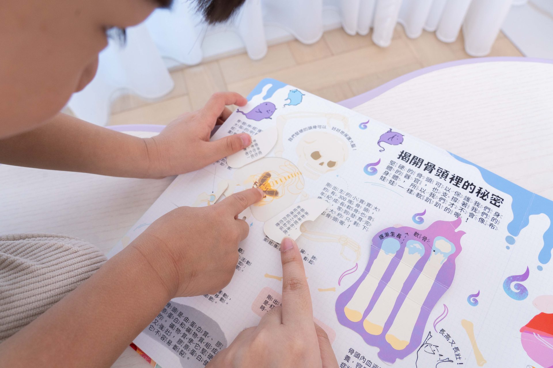 禾流文創童書團購【茜茜推薦|2-4歲+ 幼童探索篇(上)|自然。知識。思考】2025上半年度最大團。獨家新 禾流文創童書團購【茜茜推薦|2-4歲+ 幼童探索篇(上)|自然。知識。思考】2025上半年度最大團。獨家新