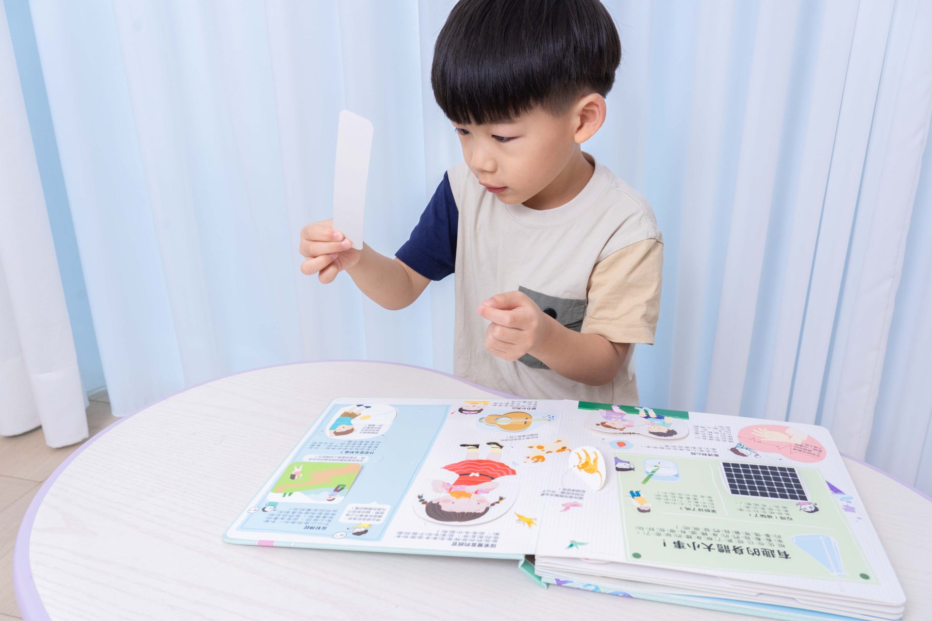禾流文創童書團購【茜茜推薦|2-4歲+ 幼童探索篇(上)|自然。知識。思考】2025上半年度最大團。獨家新 禾流文創童書團購【茜茜推薦|2-4歲+ 幼童探索篇(上)|自然。知識。思考】2025上半年度最大團。獨家新