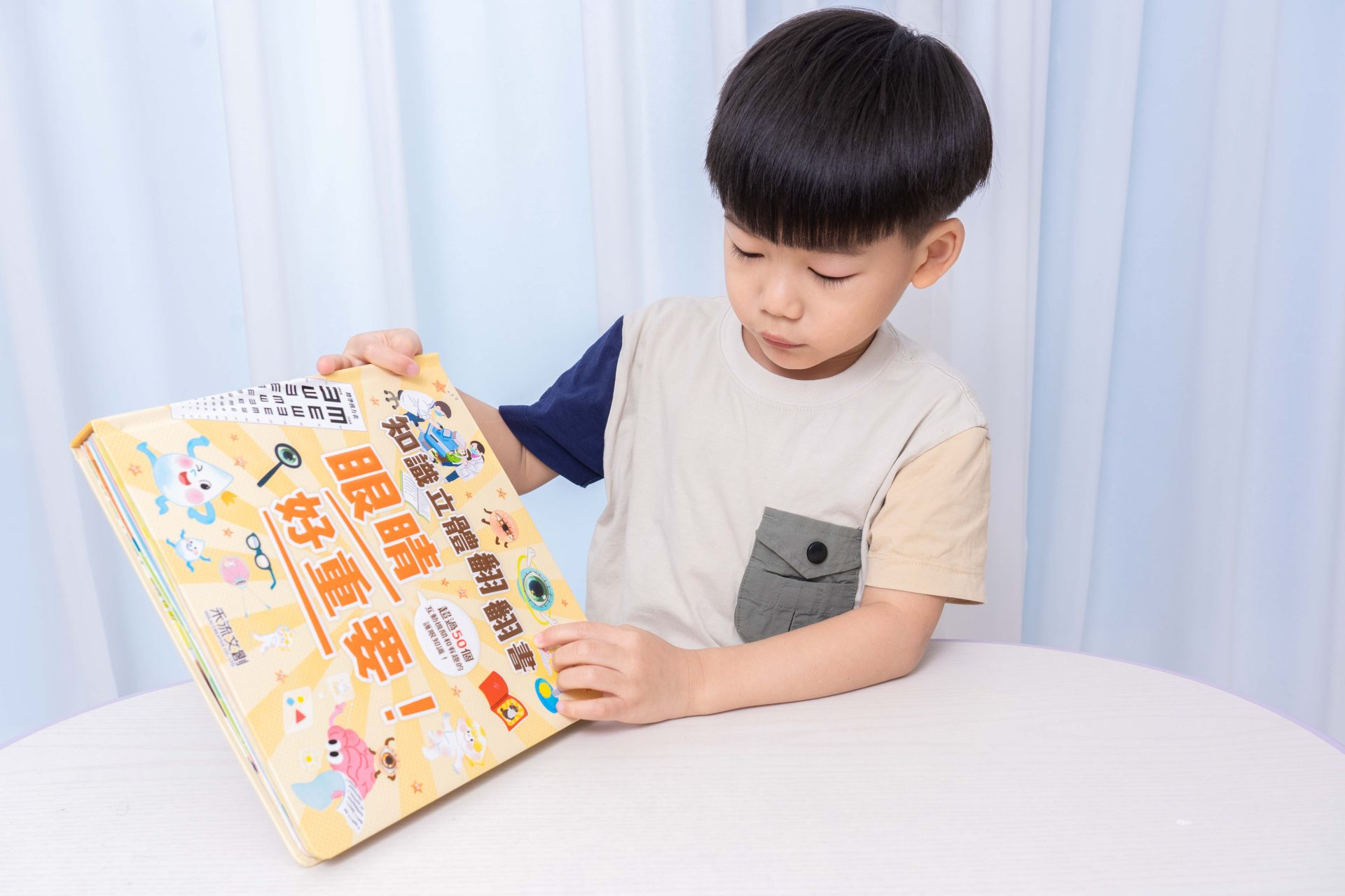 禾流文創童書團購【茜茜推薦|2-4歲+ 幼童探索篇(上)|自然。知識。思考】2025上半年度最大團。獨家新 禾流文創童書團購【茜茜推薦|2-4歲+ 幼童探索篇(上)|自然。知識。思考】2025上半年度最大團。獨家新