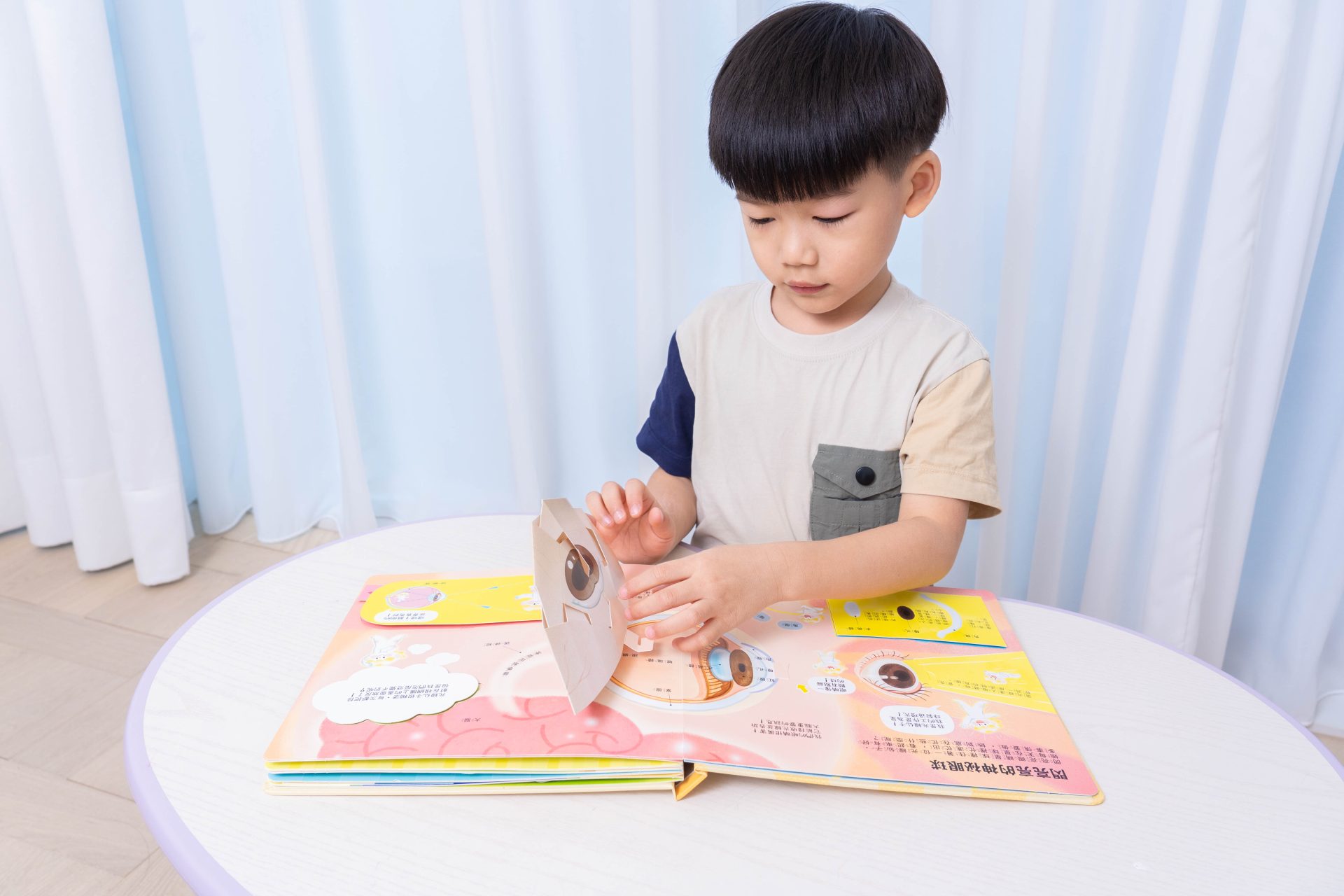 禾流文創童書團購【茜茜推薦|2-4歲+ 幼童探索篇(上)|自然。知識。思考】2025上半年度最大團。獨家新 禾流文創童書團購【茜茜推薦|2-4歲+ 幼童探索篇(上)|自然。知識。思考】2025上半年度最大團。獨家新