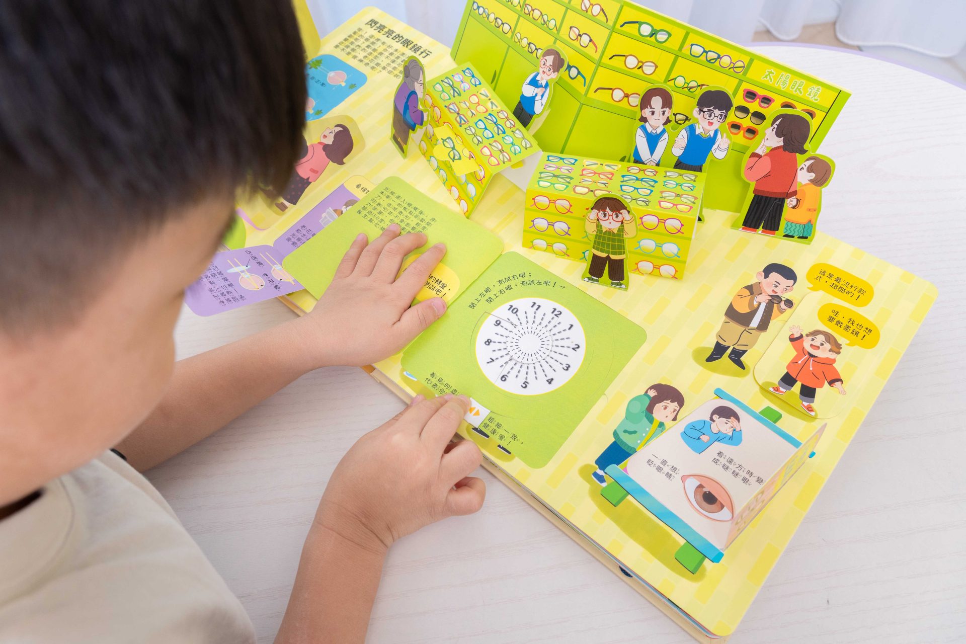 禾流文創童書團購【茜茜推薦|2-4歲+ 幼童探索篇(上)|自然。知識。思考】2025上半年度最大團。獨家新 禾流文創童書團購【茜茜推薦|2-4歲+ 幼童探索篇(上)|自然。知識。思考】2025上半年度最大團。獨家新