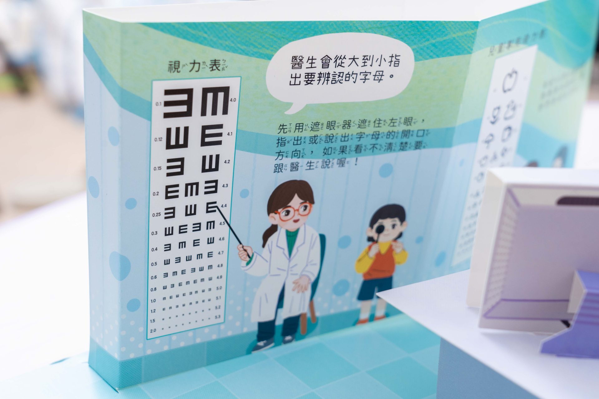 禾流文創童書團購【茜茜推薦|2-4歲+ 幼童探索篇(上)|自然。知識。思考】2025上半年度最大團。獨家新 禾流文創童書團購【茜茜推薦|2-4歲+ 幼童探索篇(上)|自然。知識。思考】2025上半年度最大團。獨家新