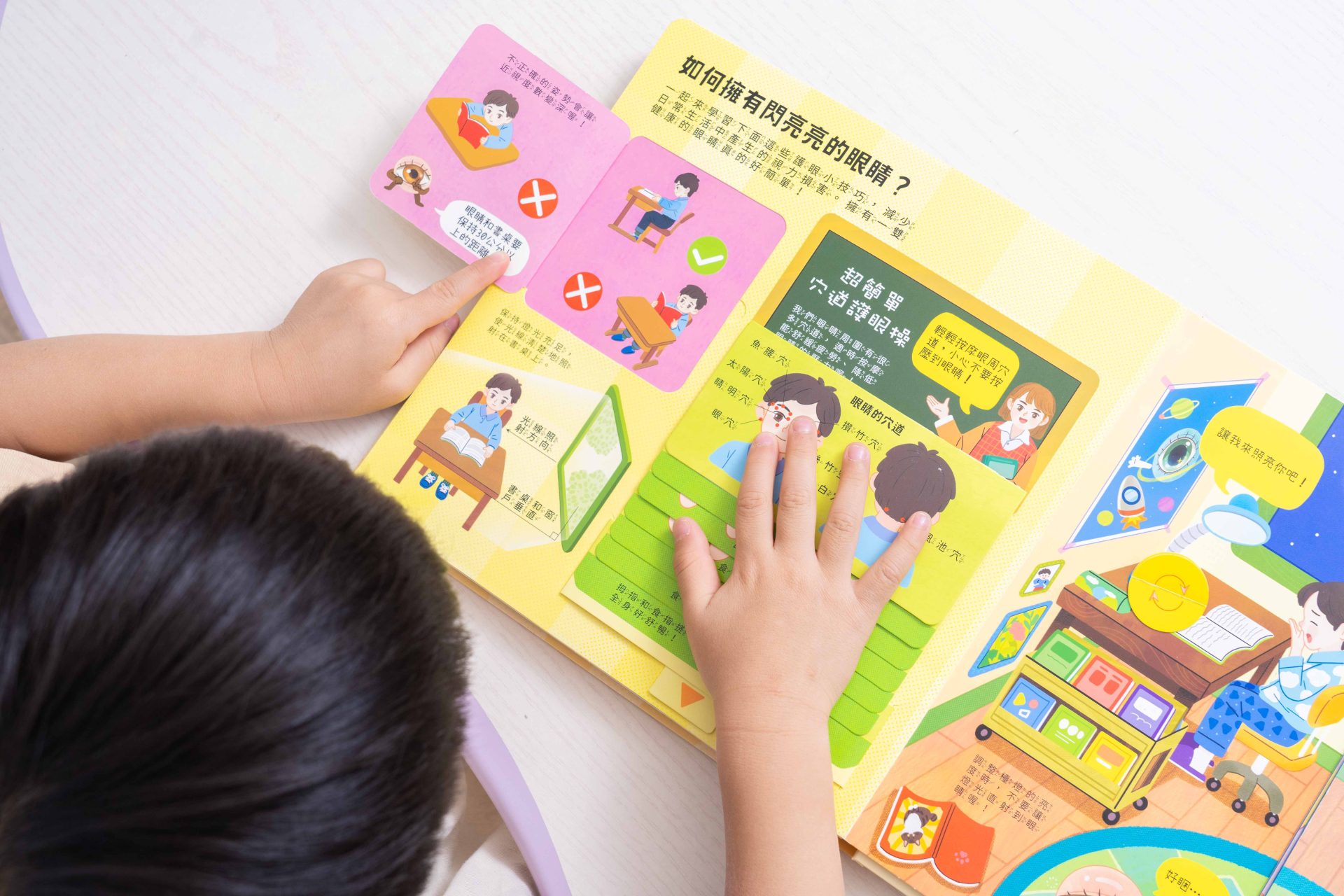 禾流文創童書團購【茜茜推薦|2-4歲+ 幼童探索篇(上)|自然。知識。思考】2025上半年度最大團。獨家新 禾流文創童書團購【茜茜推薦|2-4歲+ 幼童探索篇(上)|自然。知識。思考】2025上半年度最大團。獨家新