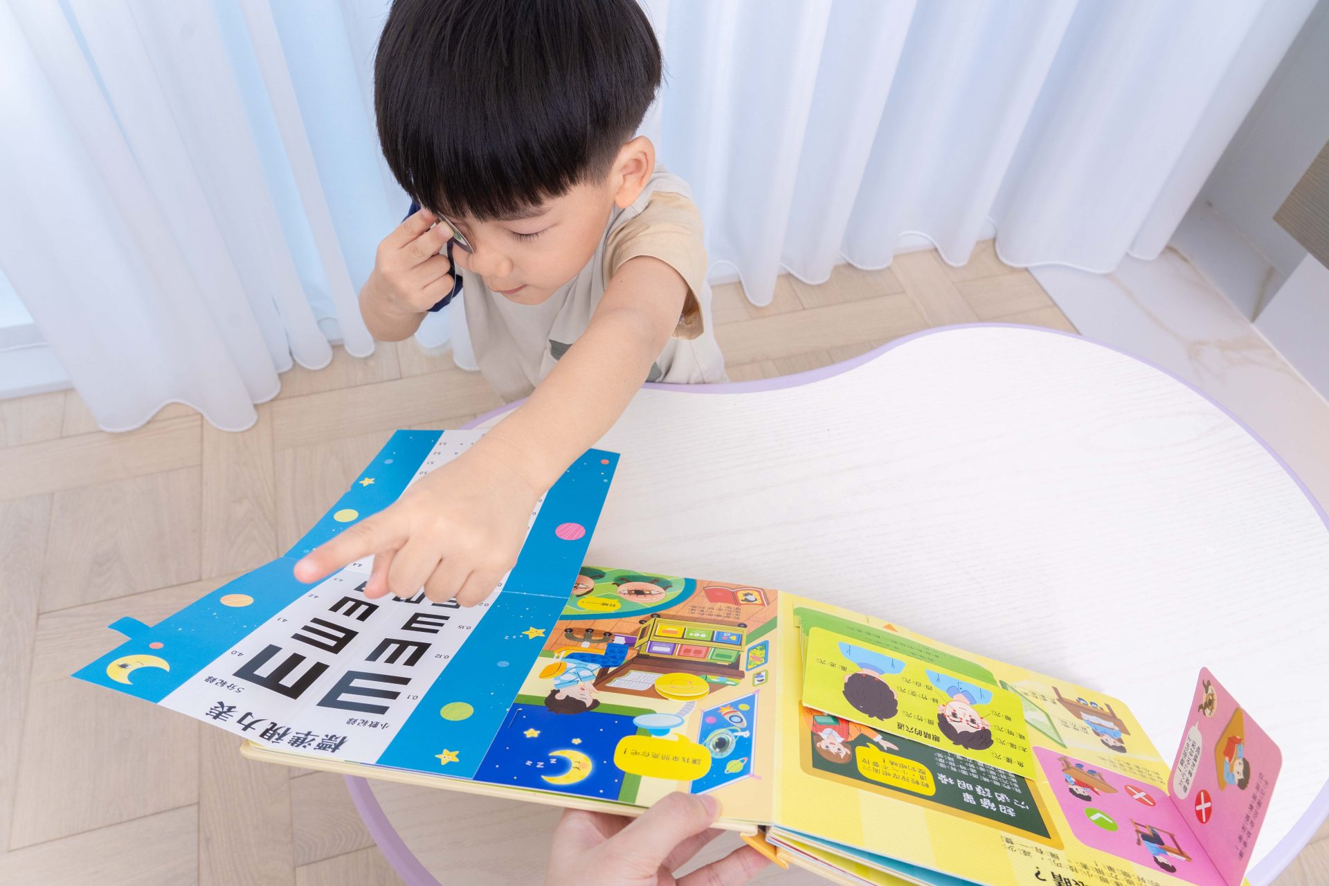 禾流文創童書團購【茜茜推薦|2-4歲+ 幼童探索篇(上)|自然。知識。思考】2025上半年度最大團。獨家新 禾流文創童書團購【茜茜推薦|2-4歲+ 幼童探索篇(上)|自然。知識。思考】2025上半年度最大團。獨家新