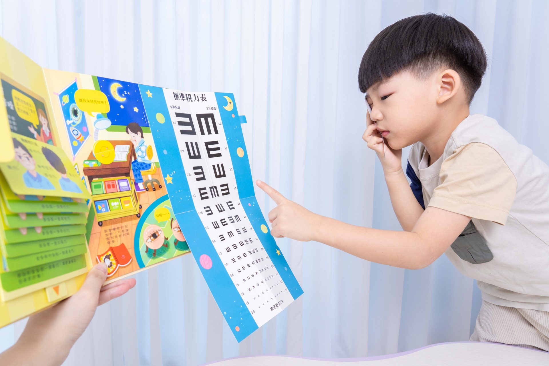 禾流文創童書團購【茜茜推薦|2-4歲+ 幼童探索篇(上)|自然。知識。思考】2025上半年度最大團。獨家新 禾流文創童書團購【茜茜推薦|2-4歲+ 幼童探索篇(上)|自然。知識。思考】2025上半年度最大團。獨家新