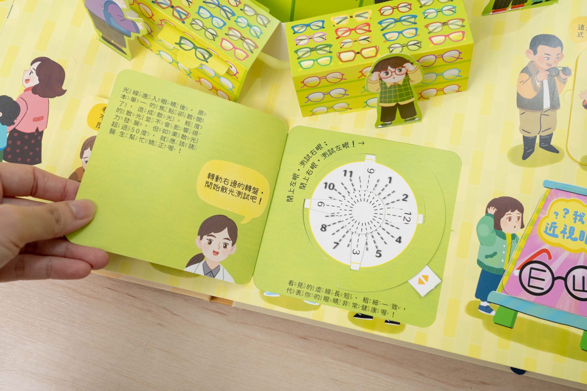 禾流文創童書團購【茜茜推薦|2-4歲+ 幼童探索篇(上)|自然。知識。思考】2025上半年度最大團。獨家新 禾流文創童書團購【茜茜推薦|2-4歲+ 幼童探索篇(上)|自然。知識。思考】2025上半年度最大團。獨家新