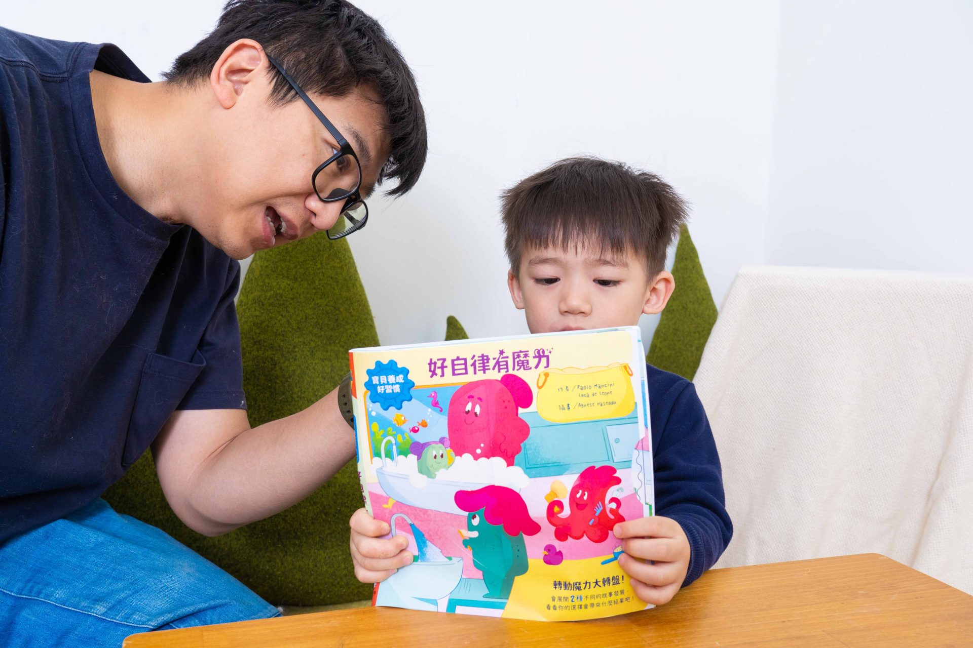 禾流文創童書團購【茜茜推薦|2-4歲+ 幼童探索篇(下)|情緒。生活。自主】2025上半年度最大團。獨家新品 禾流文創童書團購【茜茜推薦|2-4歲+ 幼童探索篇(下)|情緒。生活。自主】2025上半年度最大團。獨家新品