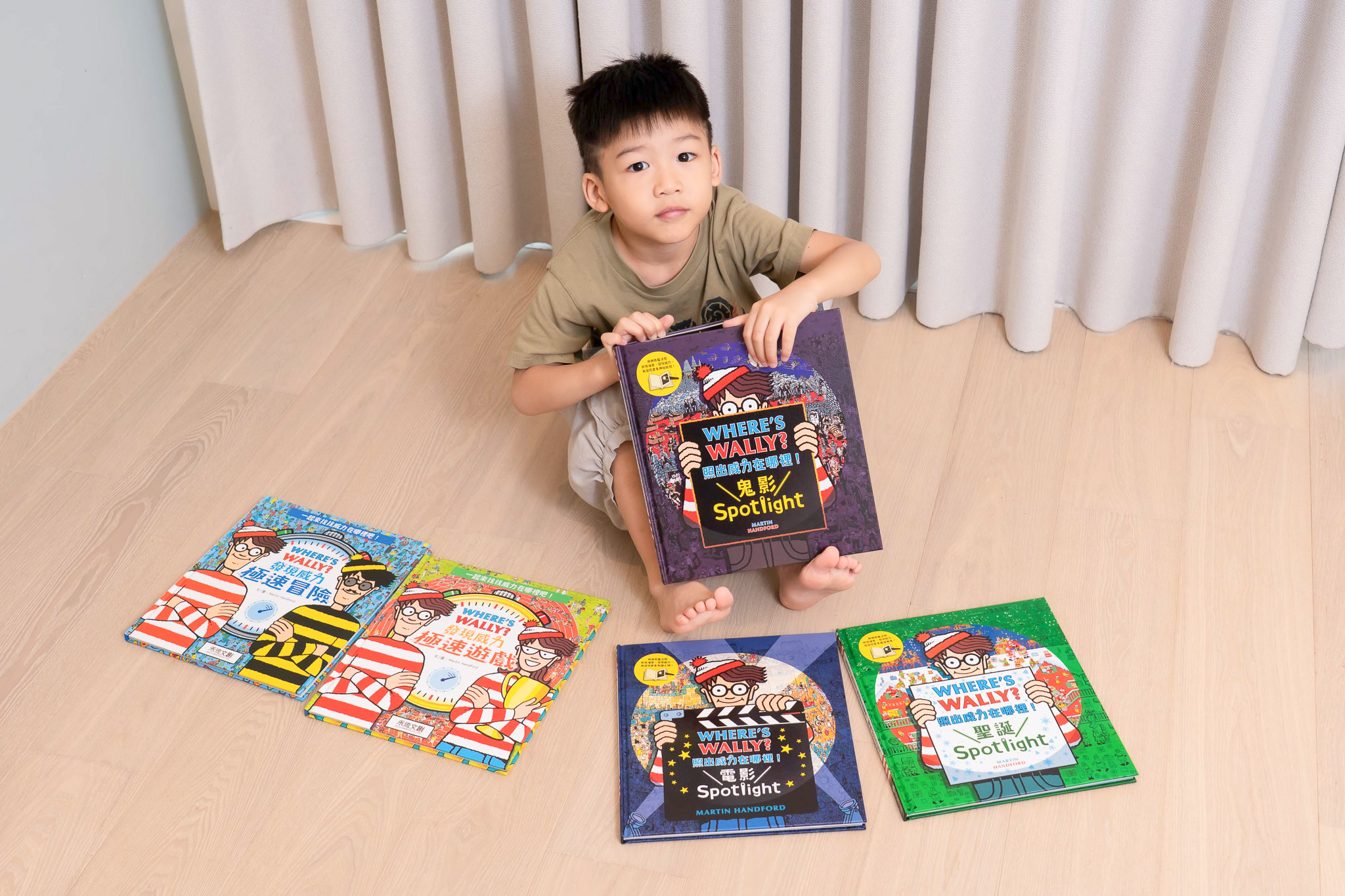 禾流文創童書團購【茜茜推薦|4-8歲以上~兒童成長篇 |未來。閱讀】2025下半年度最大團。獨家新品 禾流文創童書團購【茜茜推薦|4-8歲以上~兒童成長篇 |未來。閱讀】2025下半年度最大團。獨家新品