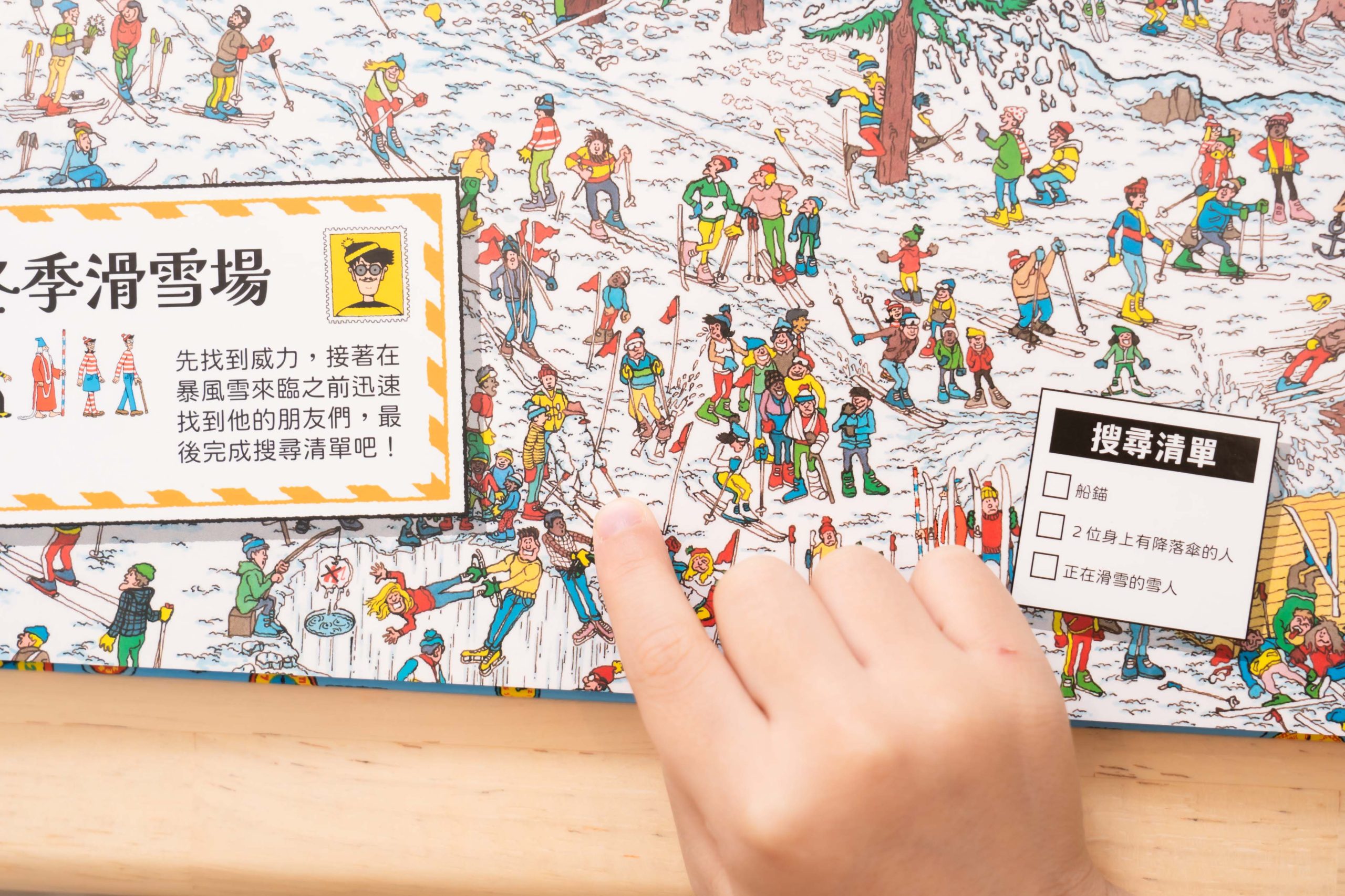 禾流文創童書團購【茜茜推薦|4-8歲以上~兒童成長篇 |未來。閱讀】2025下半年度最大團。獨家新品 禾流文創童書團購【茜茜推薦|4-8歲以上~兒童成長篇 |未來。閱讀】2025下半年度最大團。獨家新品