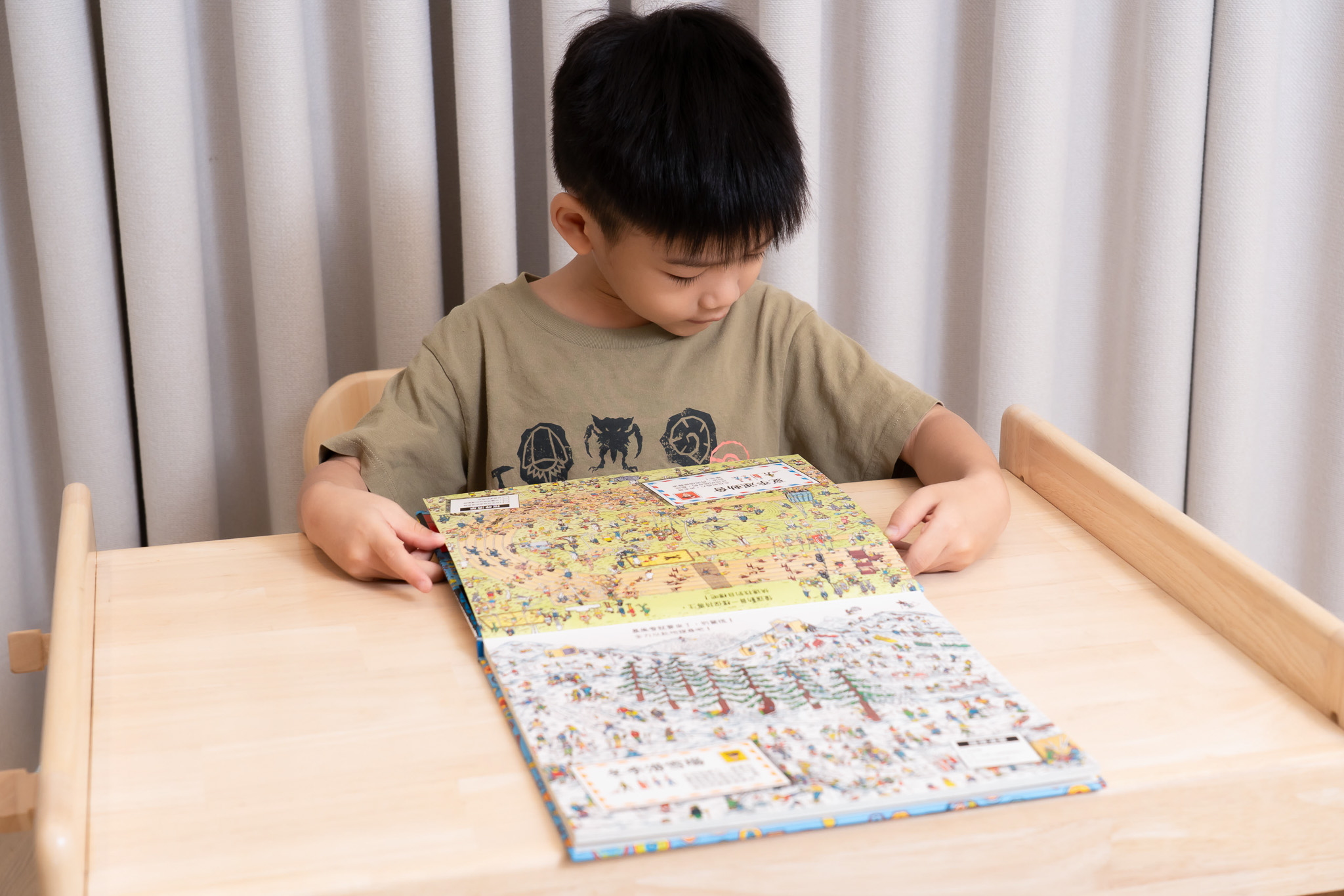 禾流文創童書團購【茜茜推薦|4-8歲以上~兒童成長篇 |未來。閱讀】2025下半年度最大團。獨家新品 禾流文創童書團購【茜茜推薦|4-8歲以上~兒童成長篇 |未來。閱讀】2025下半年度最大團。獨家新品