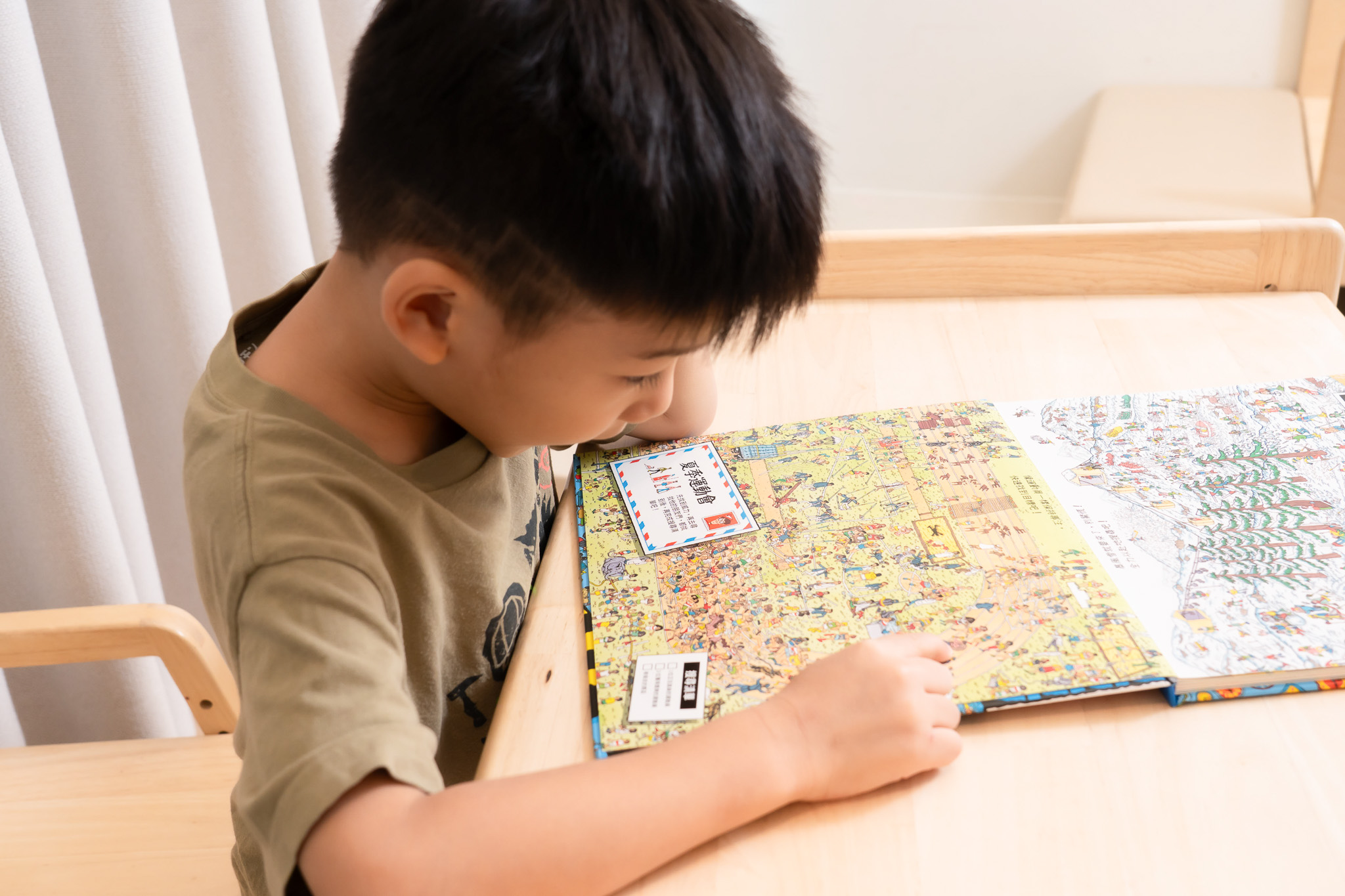 禾流文創童書團購【茜茜推薦|4-8歲以上~兒童成長篇 |未來。閱讀】2025下半年度最大團。獨家新品 禾流文創童書團購【茜茜推薦|4-8歲以上~兒童成長篇 |未來。閱讀】2025下半年度最大團。獨家新品