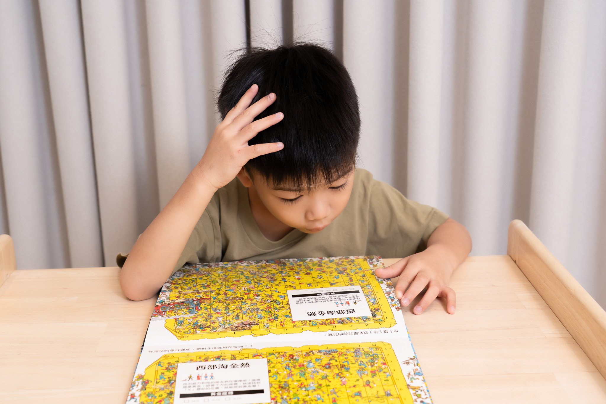 禾流文創童書團購【茜茜推薦|4-8歲以上~兒童成長篇 |未來。閱讀】2025下半年度最大團。獨家新品 禾流文創童書團購【茜茜推薦|4-8歲以上~兒童成長篇 |未來。閱讀】2025下半年度最大團。獨家新品