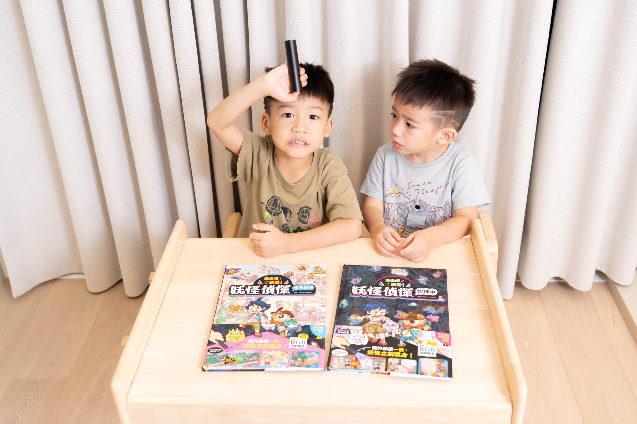 禾流文創童書團購【茜茜推薦|4-8歲以上~兒童成長篇 |未來。閱讀】2025下半年度最大團。獨家新品 禾流文創童書團購【茜茜推薦|4-8歲以上~兒童成長篇 |未來。閱讀】2025下半年度最大團。獨家新品
