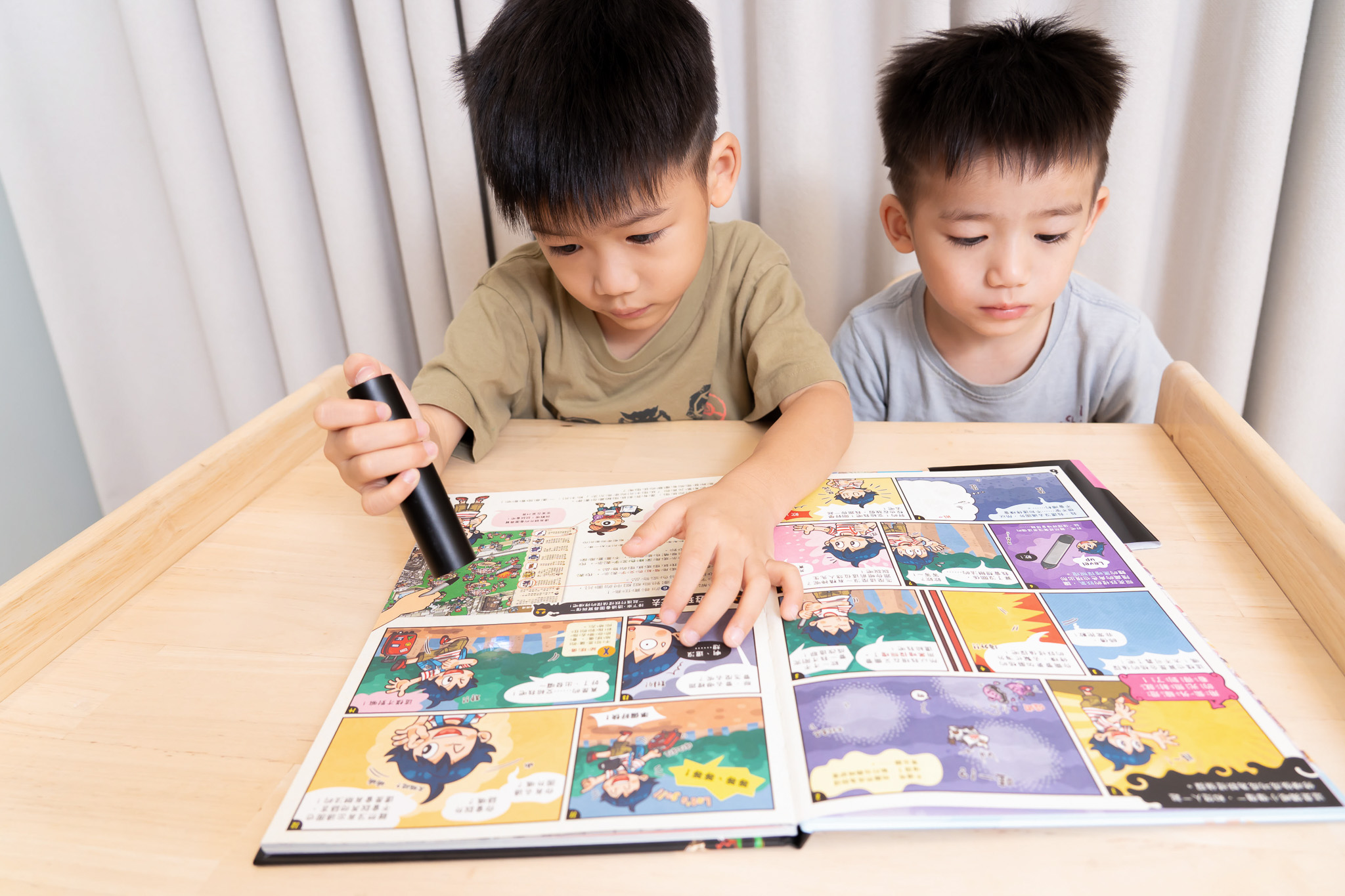 禾流文創童書團購【茜茜推薦|4-8歲以上~兒童成長篇 |未來。閱讀】2025下半年度最大團。獨家新品 禾流文創童書團購【茜茜推薦|4-8歲以上~兒童成長篇 |未來。閱讀】2025下半年度最大團。獨家新品