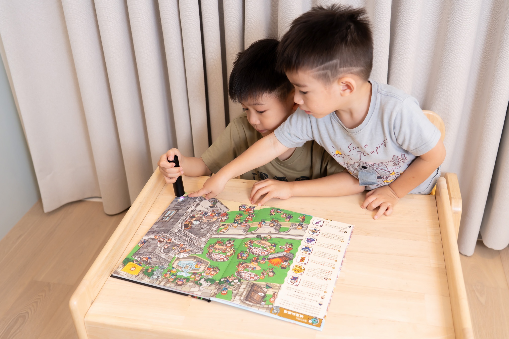 禾流文創童書團購【茜茜推薦|4-8歲以上~兒童成長篇 |未來。閱讀】2025下半年度最大團。獨家新品 禾流文創童書團購【茜茜推薦|4-8歲以上~兒童成長篇 |未來。閱讀】2025下半年度最大團。獨家新品