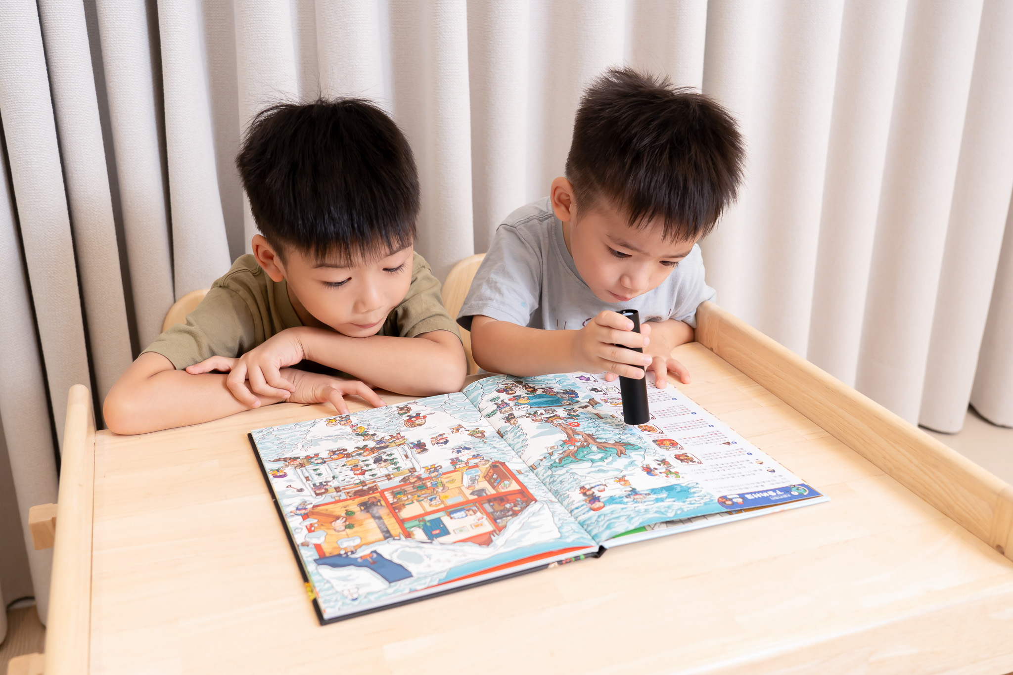 禾流文創童書團購【茜茜推薦|4-8歲以上~兒童成長篇 |未來。閱讀】2025下半年度最大團。獨家新品 禾流文創童書團購【茜茜推薦|4-8歲以上~兒童成長篇 |未來。閱讀】2025下半年度最大團。獨家新品