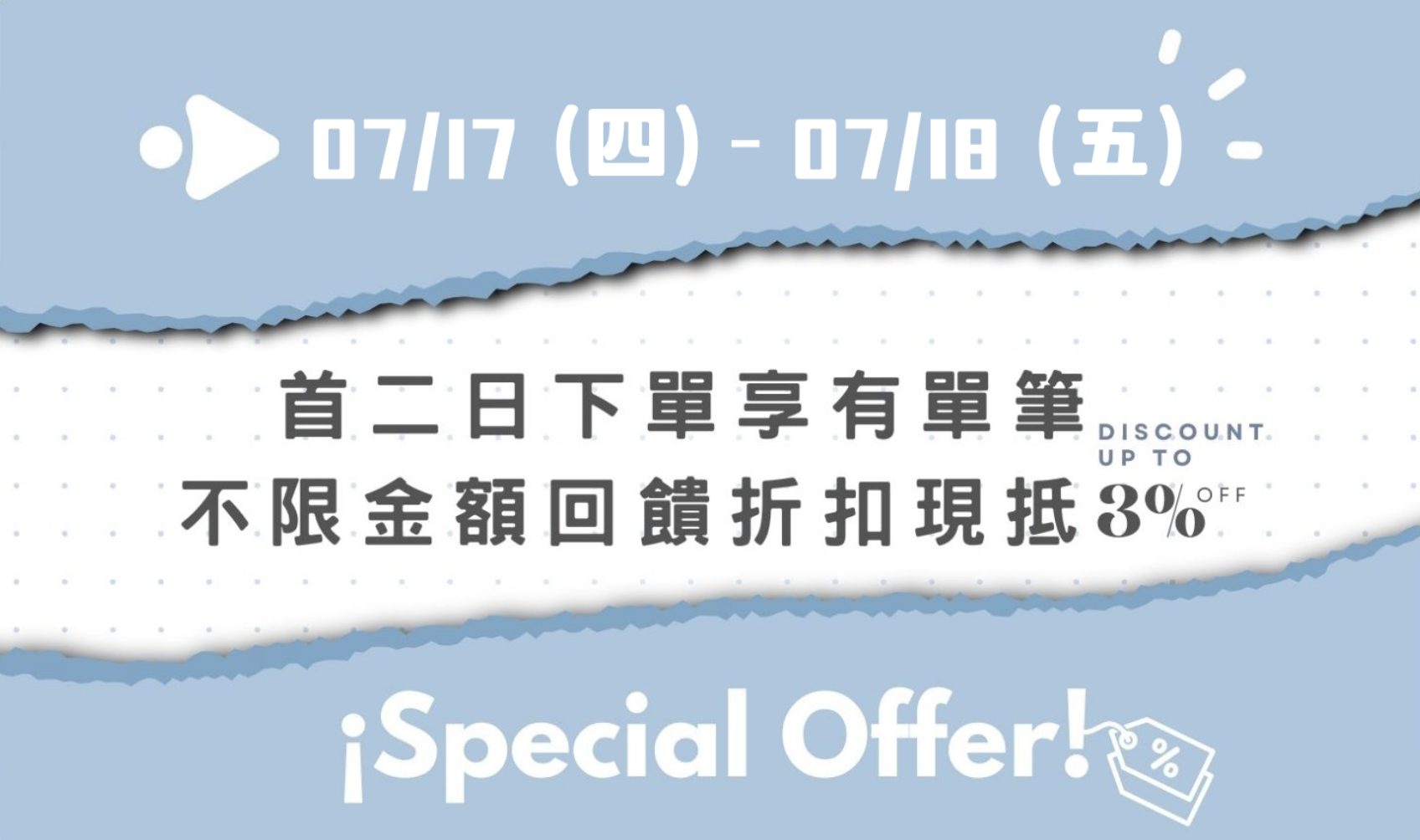 【歷久彌新 頂級品牌｜法國Moulin Roty 復古童玩積木。拼圖桌遊。木質車車】