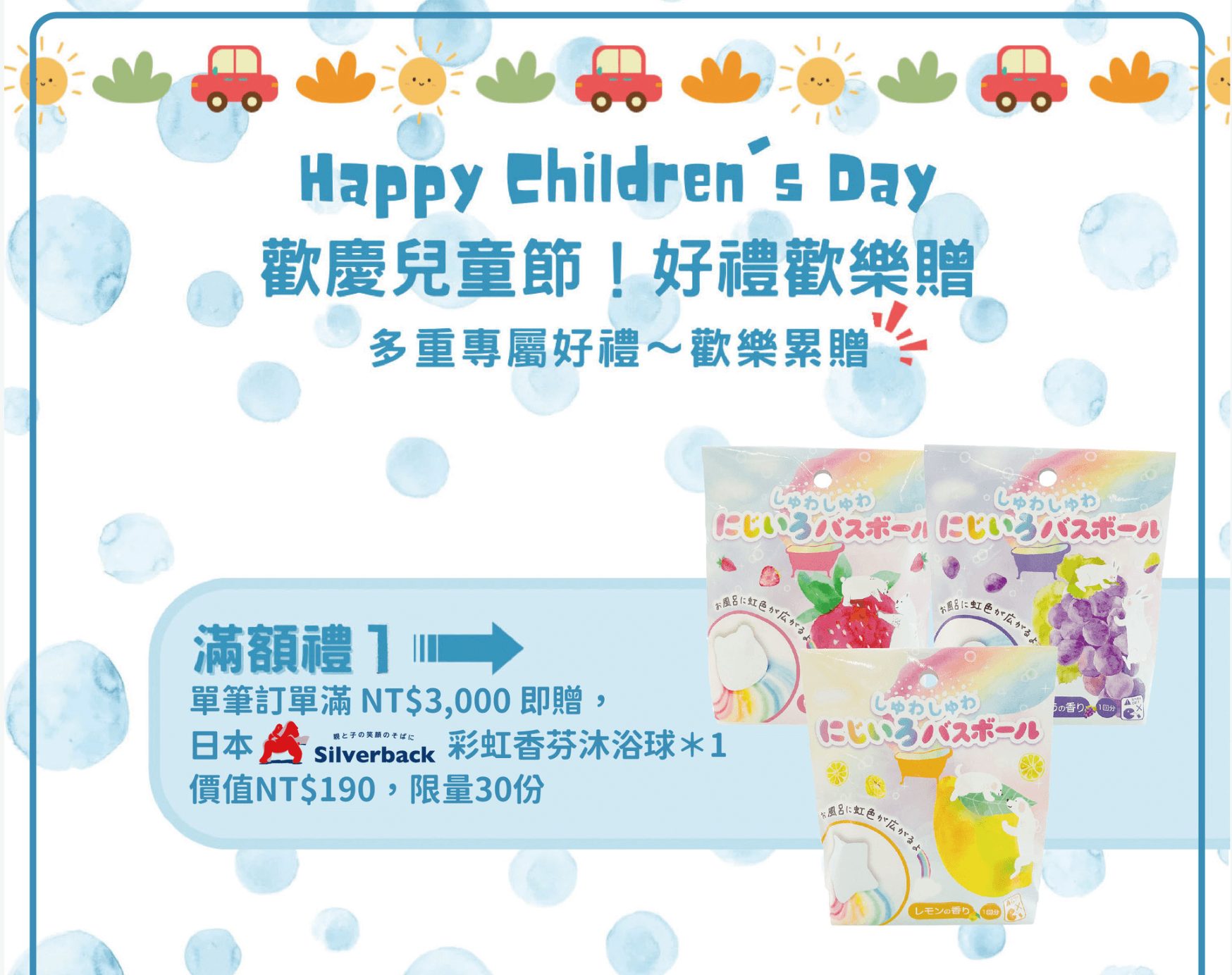 讓寶寶乖乖玩的魔法磁鐵【法國Janod 世界磁鐵拼圖。磁鐵遊戲書。感統板。情境墊。可調式畫架。STEAM木玩。桌遊】