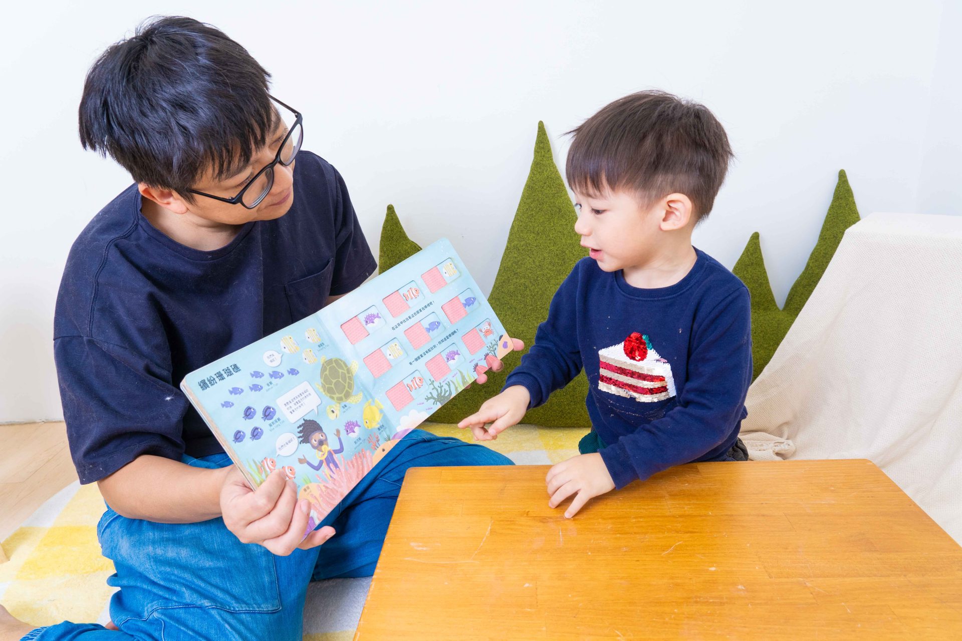 禾流文創童書團購【茜茜推薦|0-2歲+ 幼兒六感篇(下) 視覺、味覺、動覺】2025上半年度最大團。獨家新品。內有音樂書試聽影片 禾流文創童書團購【茜茜推薦|0-2歲+ 幼兒六感篇(下) 視覺、味覺、動覺】2025上半年度最大團。獨家新品。內有音樂書試聽影片