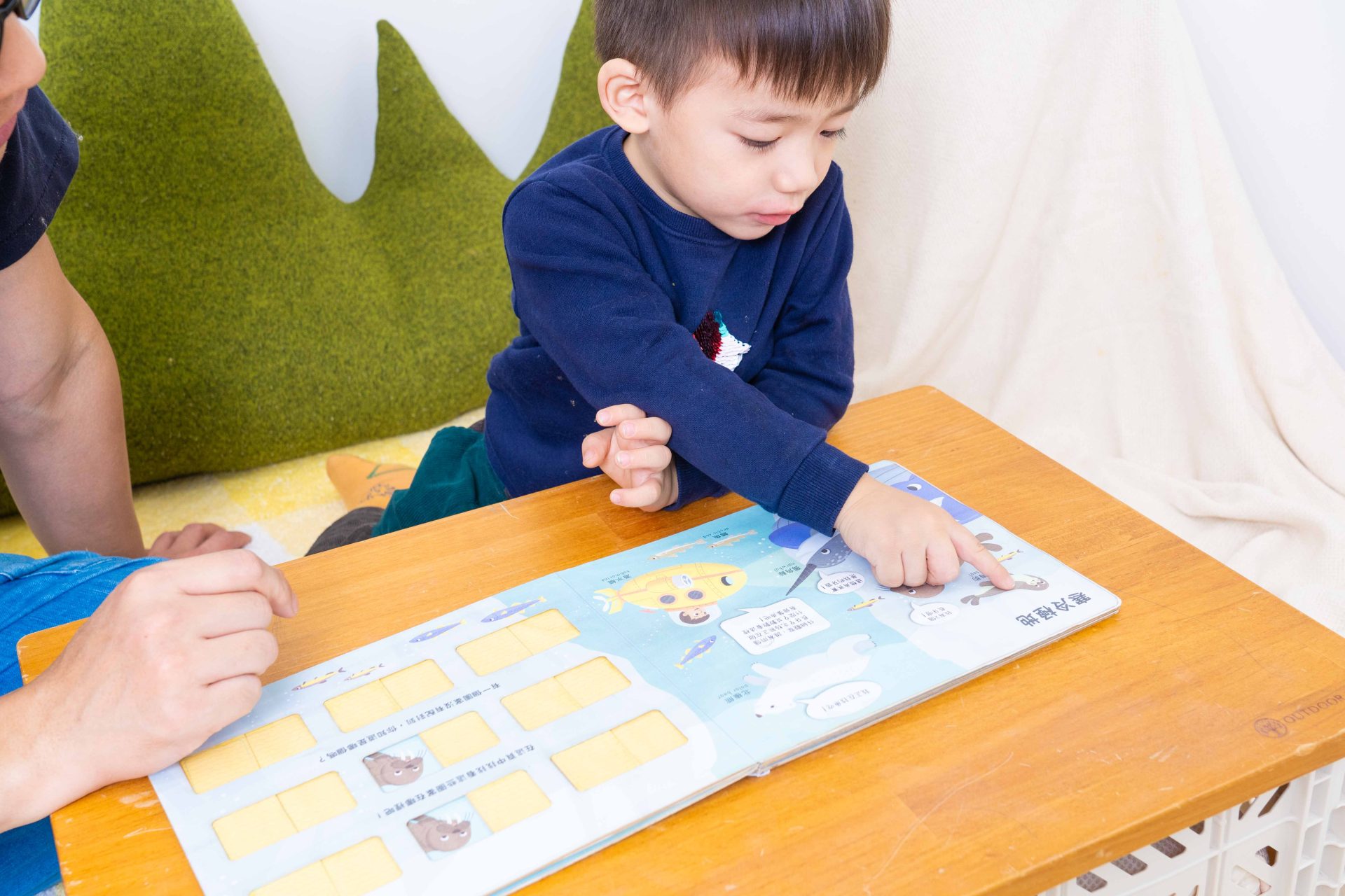 禾流文創童書團購【茜茜推薦|0-2歲+ 幼兒六感篇(下) 視覺、味覺、動覺】2025上半年度最大團。獨家新品。內有音樂書試聽影片 禾流文創童書團購【茜茜推薦|0-2歲+ 幼兒六感篇(下) 視覺、味覺、動覺】2025上半年度最大團。獨家新品。內有音樂書試聽影片