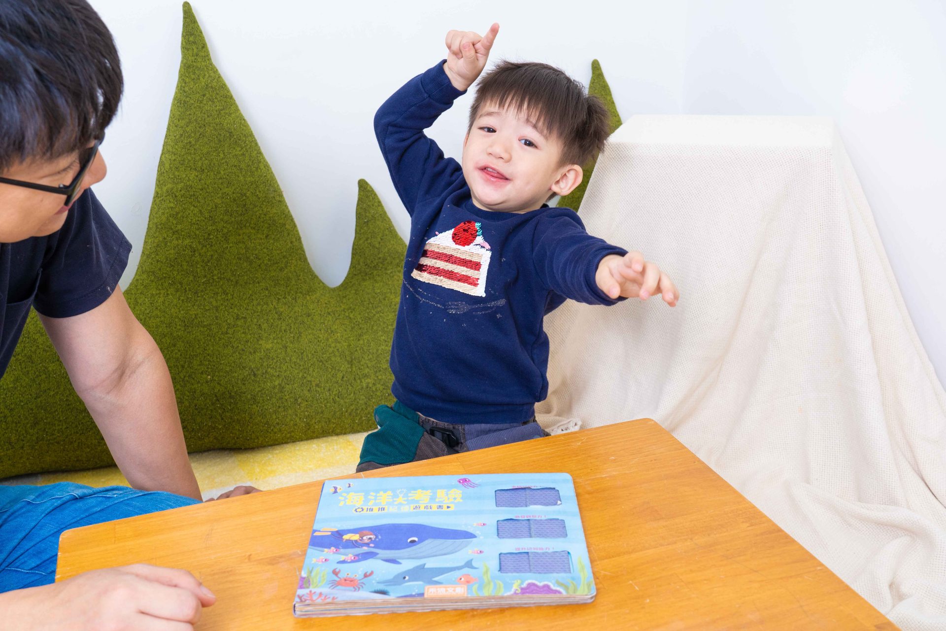 禾流文創童書團購【茜茜推薦|0-2歲+ 幼兒六感篇(下) 視覺、味覺、動覺】2025上半年度最大團。獨家新品。內有音樂書試聽影片 禾流文創童書團購【茜茜推薦|0-2歲+ 幼兒六感篇(下) 視覺、味覺、動覺】2025上半年度最大團。獨家新品。內有音樂書試聽影片