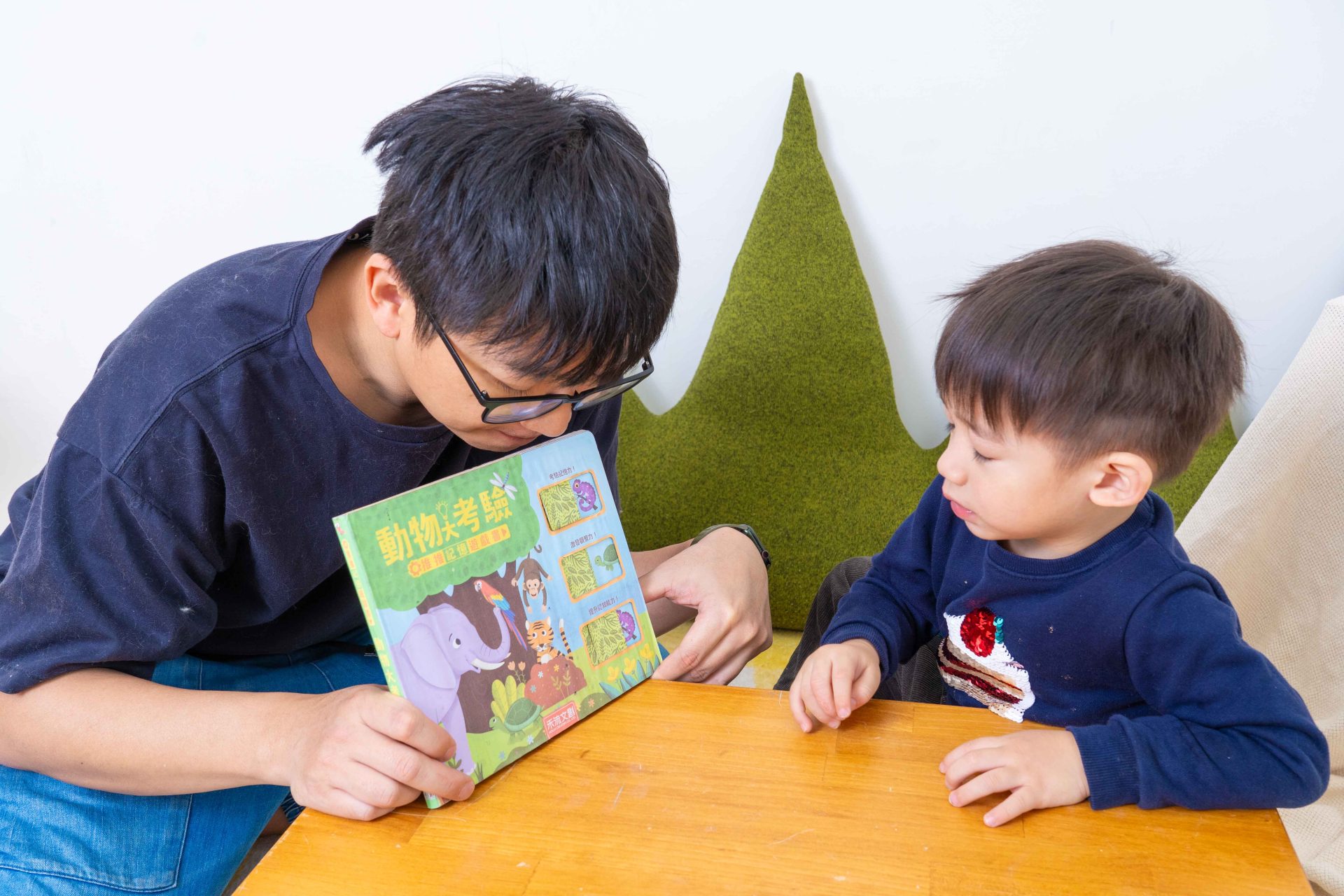禾流文創童書團購【茜茜推薦|0-2歲+ 幼兒六感篇(下) 視覺、味覺、動覺】2025上半年度最大團。獨家新品。內有音樂書試聽影片 禾流文創童書團購【茜茜推薦|0-2歲+ 幼兒六感篇(下) 視覺、味覺、動覺】2025上半年度最大團。獨家新品。內有音樂書試聽影片