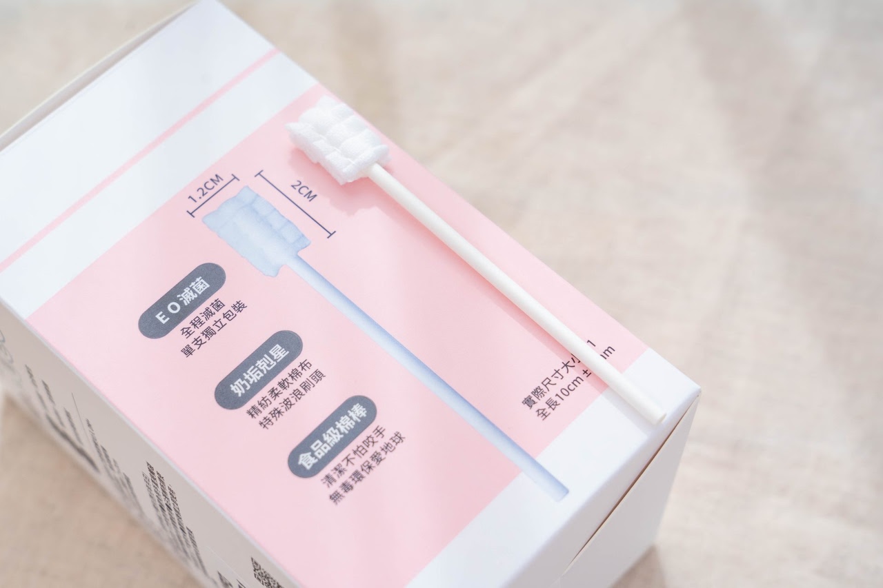 連醫生都說買汪汪隊就對了!【齒妍堂 牙膏牙刷噴霧|兒童無氟有氟護齒|成人護齒|無糖零食】茜茜獨家加碼送~ 連醫生都說買汪汪隊就對了!【齒妍堂 牙膏牙刷噴霧|兒童無氟有氟護齒|成人護齒|無糖零食】茜茜獨家加碼送~