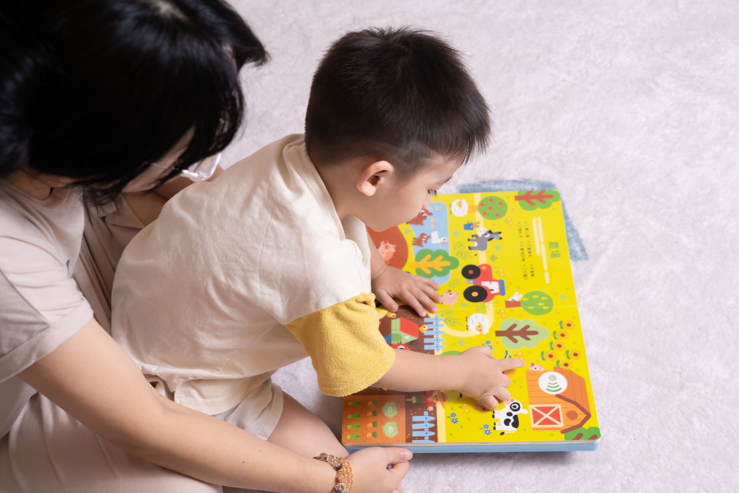 禾流文創童書團購【茜茜推薦|0-2歲+ 幼兒六感篇(上) 觸覺、聽覺、心覺】2025下半年度最大團。內有音樂書試聽影片 禾流文創童書團購【茜茜推薦|0-2歲+ 幼兒六感篇(上) 觸覺、聽覺、心覺】2025下半年度最大團。內有音樂書試聽影片