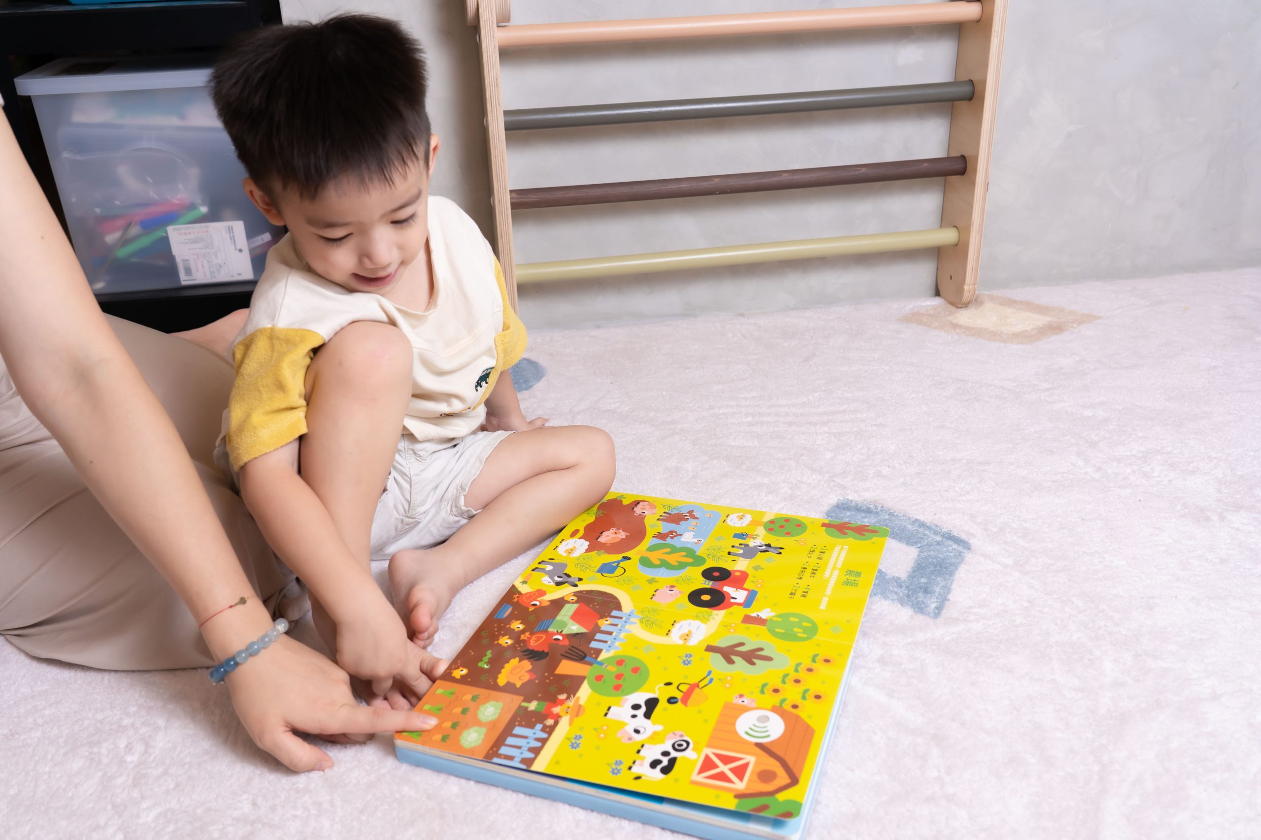 禾流文創童書團購【茜茜推薦|0-2歲+ 幼兒六感篇(上) 觸覺、聽覺、心覺】2025下半年度最大團。內有音樂書試聽影片 禾流文創童書團購【茜茜推薦|0-2歲+ 幼兒六感篇(上) 觸覺、聽覺、心覺】2025下半年度最大團。內有音樂書試聽影片