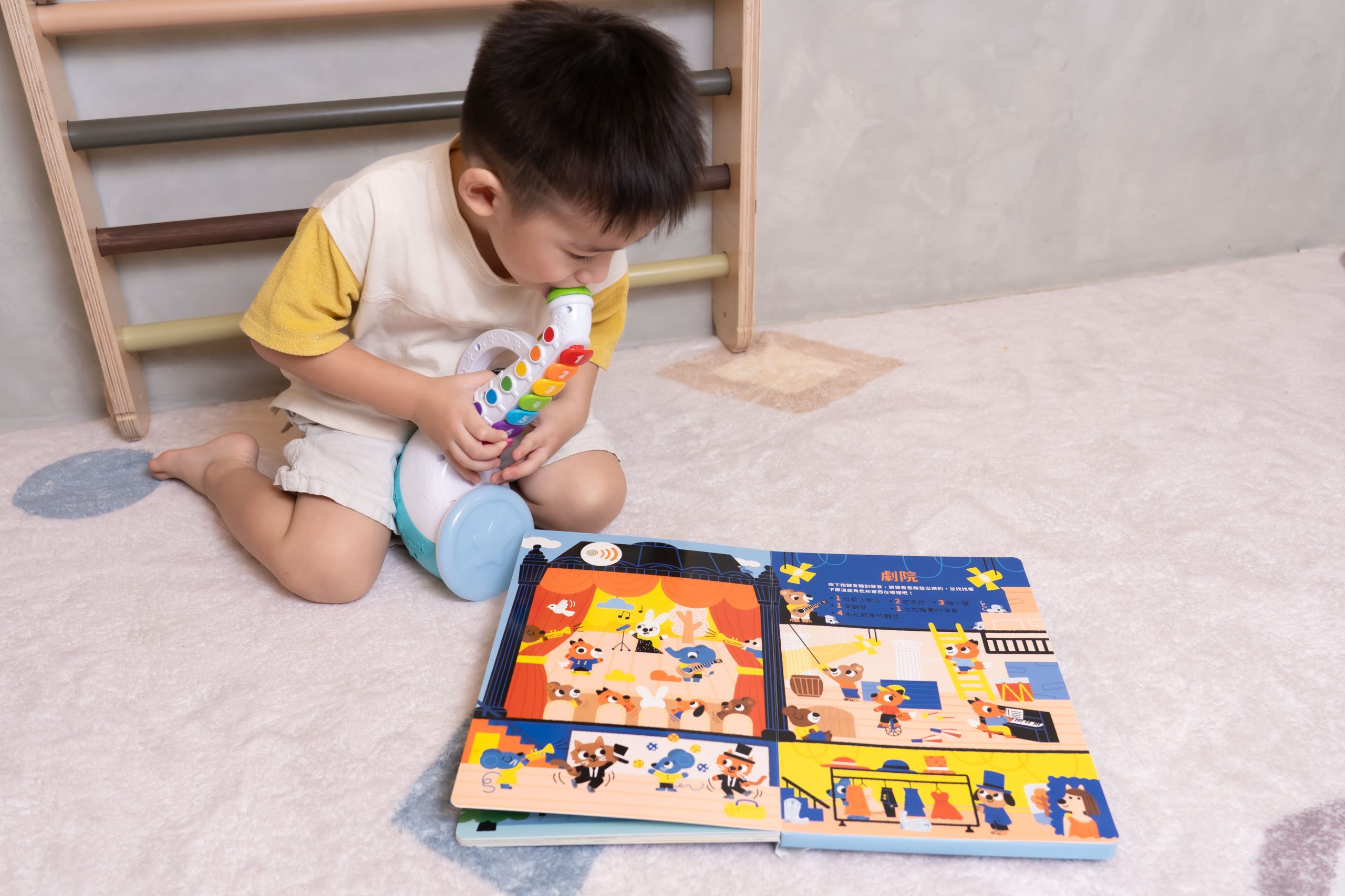 禾流文創童書團購【茜茜推薦|0-2歲+ 幼兒六感篇(上) 觸覺、聽覺、心覺】2025下半年度最大團。內有音樂書試聽影片 禾流文創童書團購【茜茜推薦|0-2歲+ 幼兒六感篇(上) 觸覺、聽覺、心覺】2025下半年度最大團。內有音樂書試聽影片