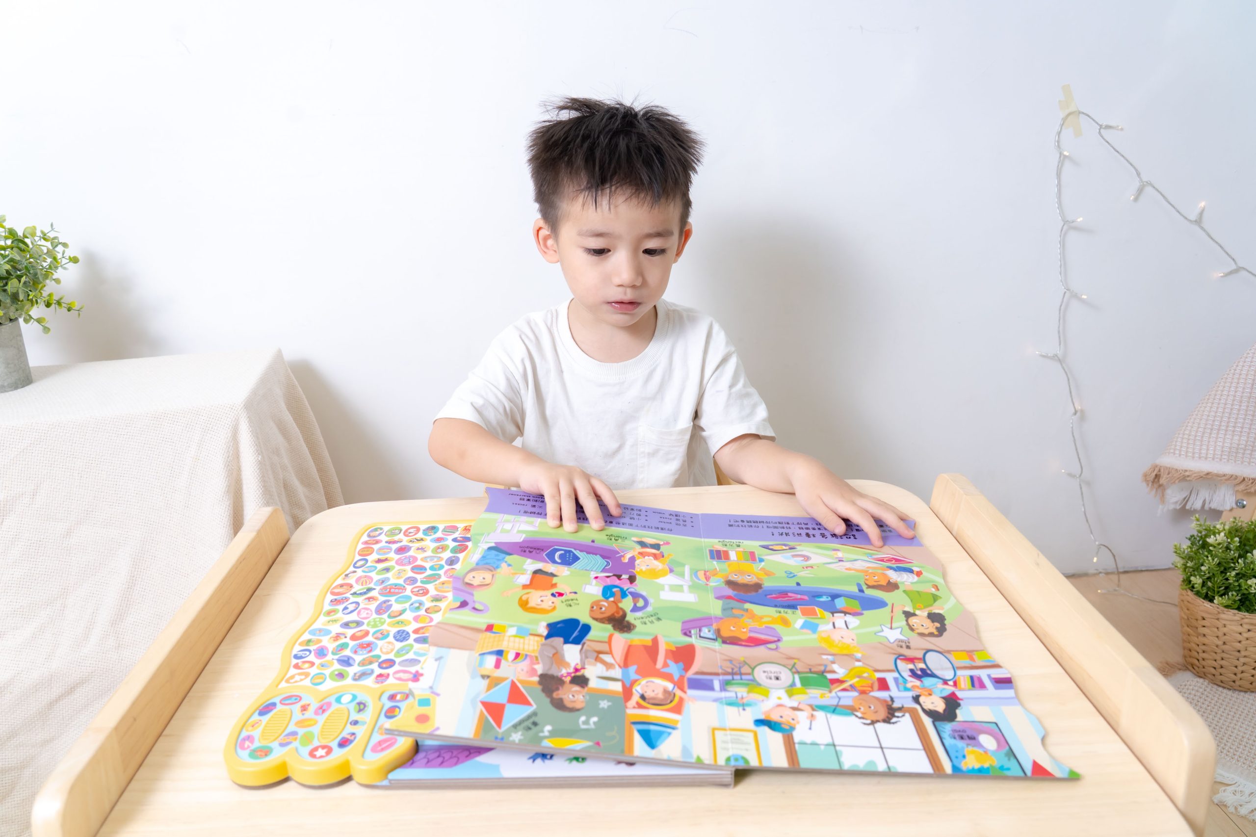 禾流文創童書團購【茜茜推薦|0-2歲+ 幼兒六感篇(上) 觸覺、聽覺、心覺】2025下半年度最大團。內有音樂書試聽影片 禾流文創童書團購【茜茜推薦|0-2歲+ 幼兒六感篇(上) 觸覺、聽覺、心覺】2025下半年度最大團。內有音樂書試聽影片