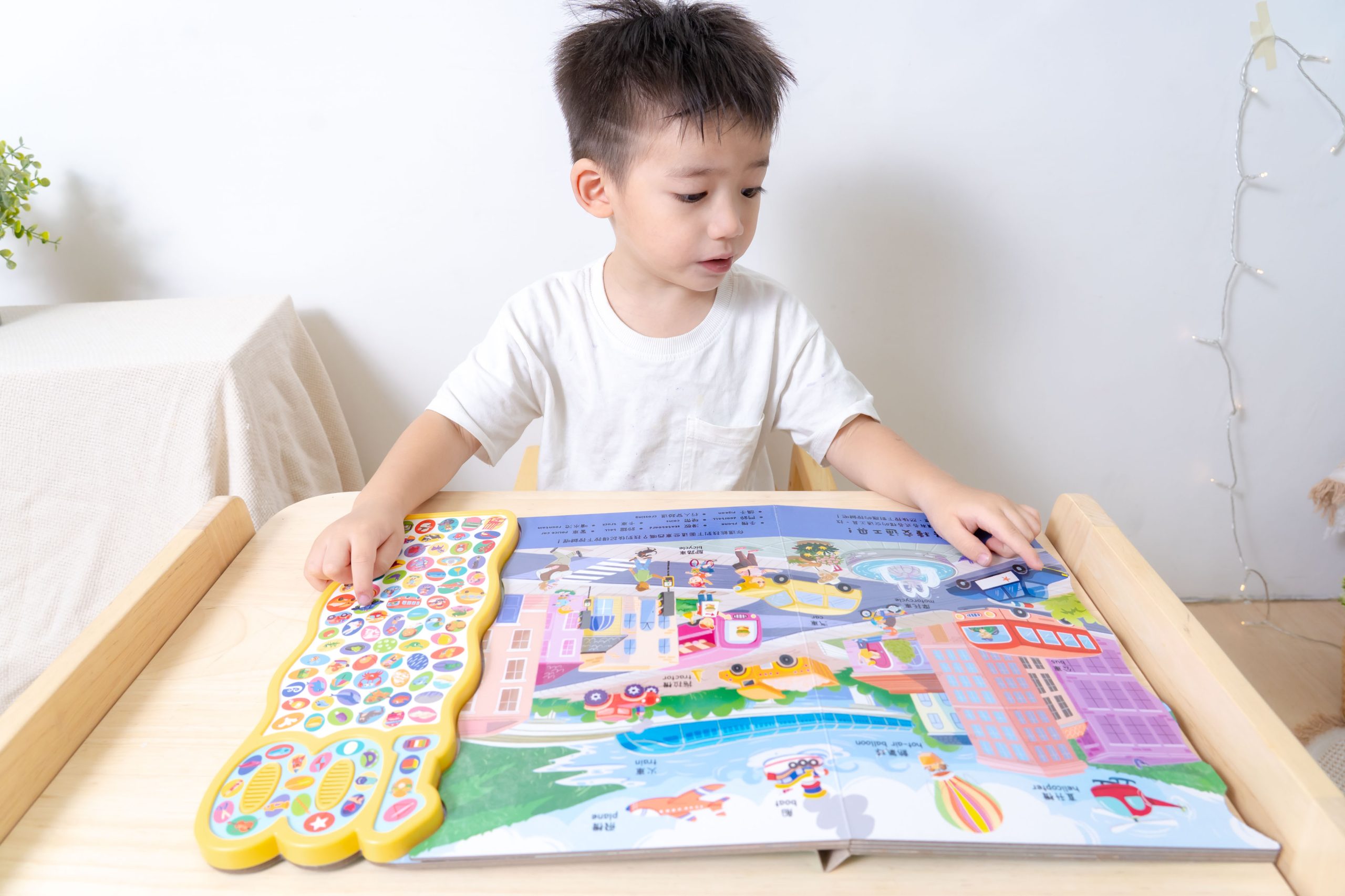 禾流文創童書團購【茜茜推薦|0-2歲+ 幼兒六感篇(上) 觸覺、聽覺、心覺】2025下半年度最大團。內有音樂書試聽影片 禾流文創童書團購【茜茜推薦|0-2歲+ 幼兒六感篇(上) 觸覺、聽覺、心覺】2025下半年度最大團。內有音樂書試聽影片