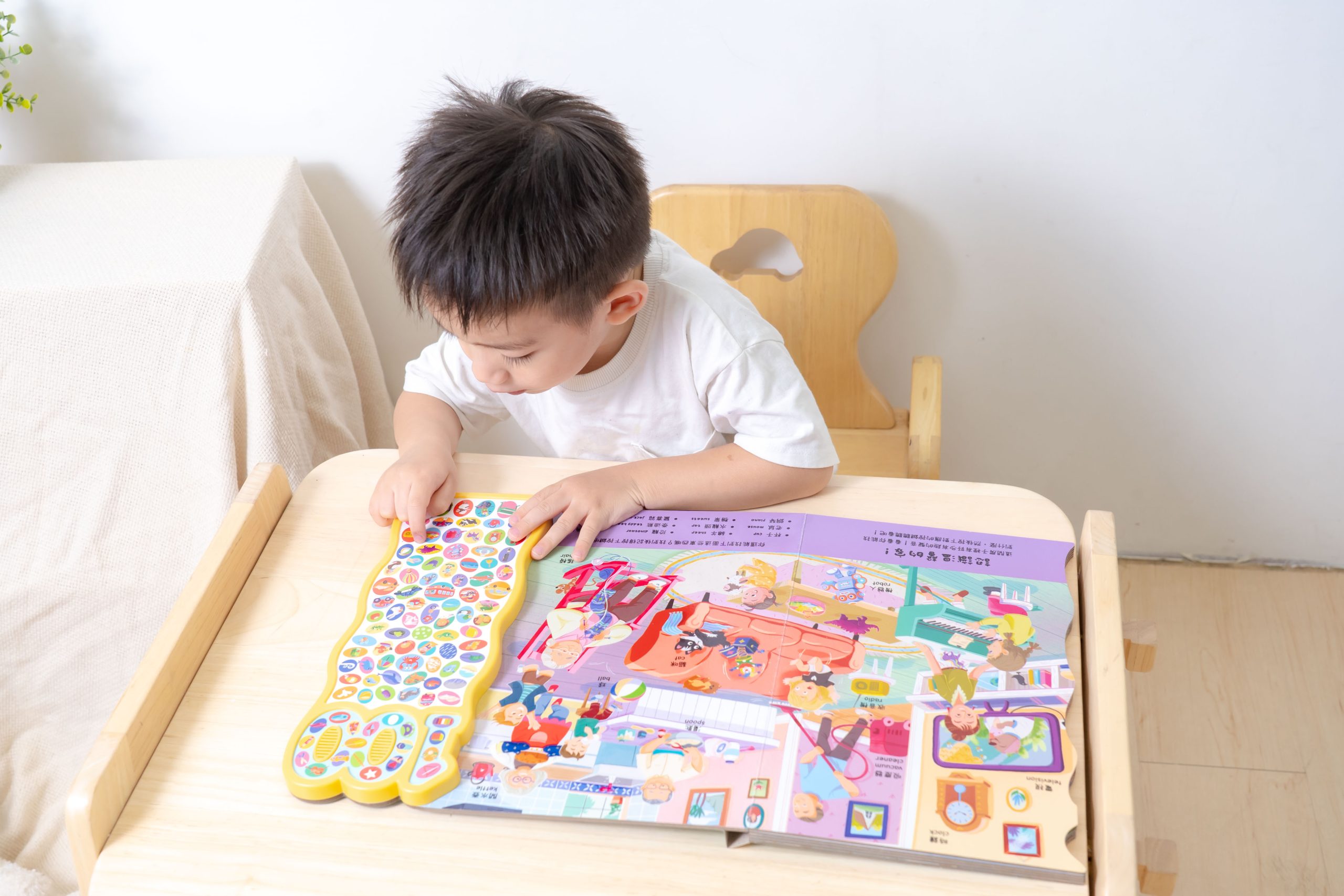 禾流文創童書團購【茜茜推薦|0-2歲+ 幼兒六感篇(上) 觸覺、聽覺、心覺】2025下半年度最大團。內有音樂書試聽影片 禾流文創童書團購【茜茜推薦|0-2歲+ 幼兒六感篇(上) 觸覺、聽覺、心覺】2025下半年度最大團。內有音樂書試聽影片