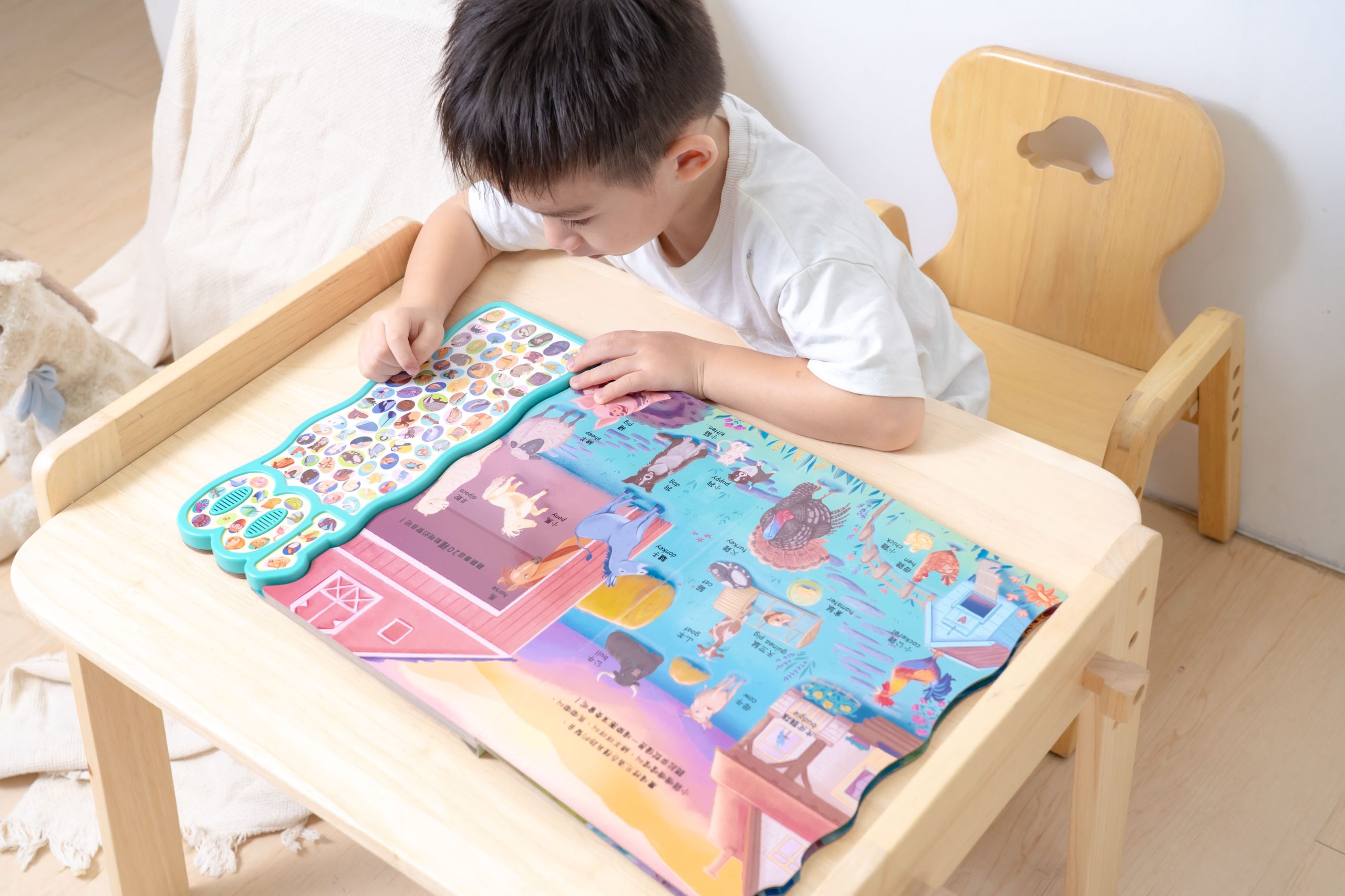 禾流文創童書團購【茜茜推薦|0-2歲+ 幼兒六感篇(上) 觸覺、聽覺、心覺】2025下半年度最大團。內有音樂書試聽影片 禾流文創童書團購【茜茜推薦|0-2歲+ 幼兒六感篇(上) 觸覺、聽覺、心覺】2025下半年度最大團。內有音樂書試聽影片