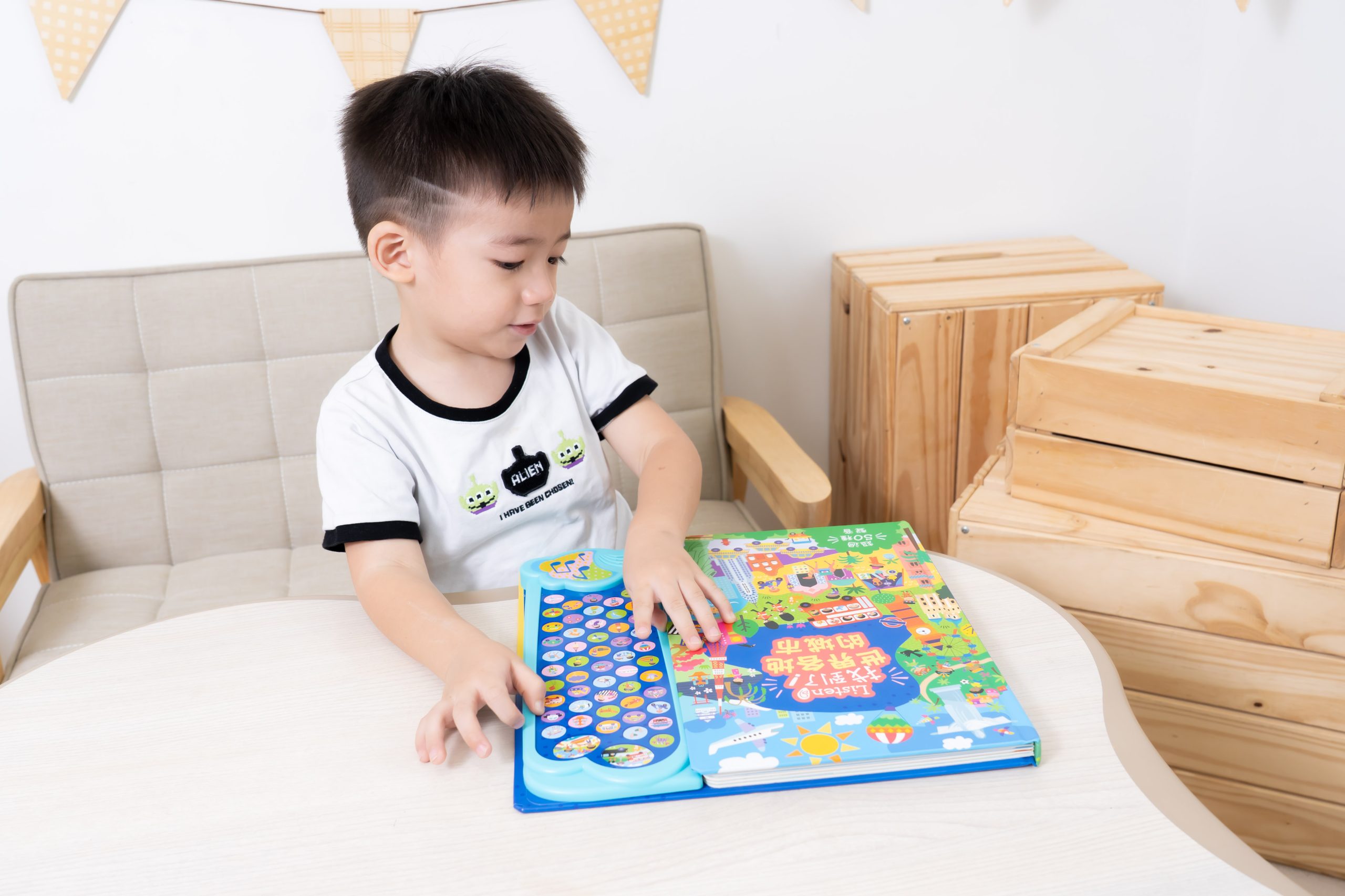 禾流文創童書團購【茜茜推薦|0-2歲+ 幼兒六感篇(上) 觸覺、聽覺、心覺】2025下半年度最大團。內有音樂書試聽影片 禾流文創童書團購【茜茜推薦|0-2歲+ 幼兒六感篇(上) 觸覺、聽覺、心覺】2025下半年度最大團。內有音樂書試聽影片