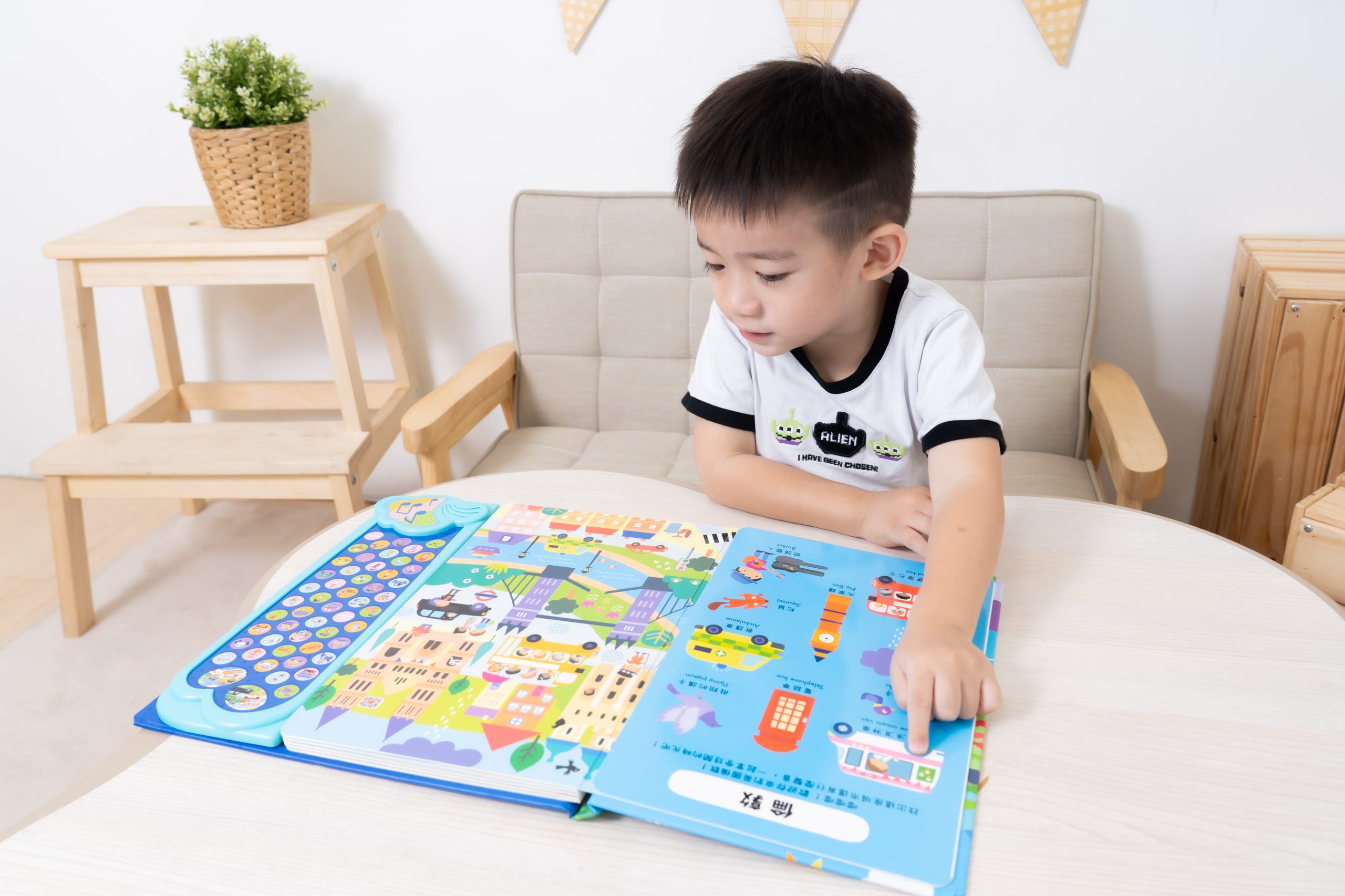 禾流文創童書團購【茜茜推薦|0-2歲+ 幼兒六感篇(上) 觸覺、聽覺、心覺】2025下半年度最大團。內有音樂書試聽影片 禾流文創童書團購【茜茜推薦|0-2歲+ 幼兒六感篇(上) 觸覺、聽覺、心覺】2025下半年度最大團。內有音樂書試聽影片