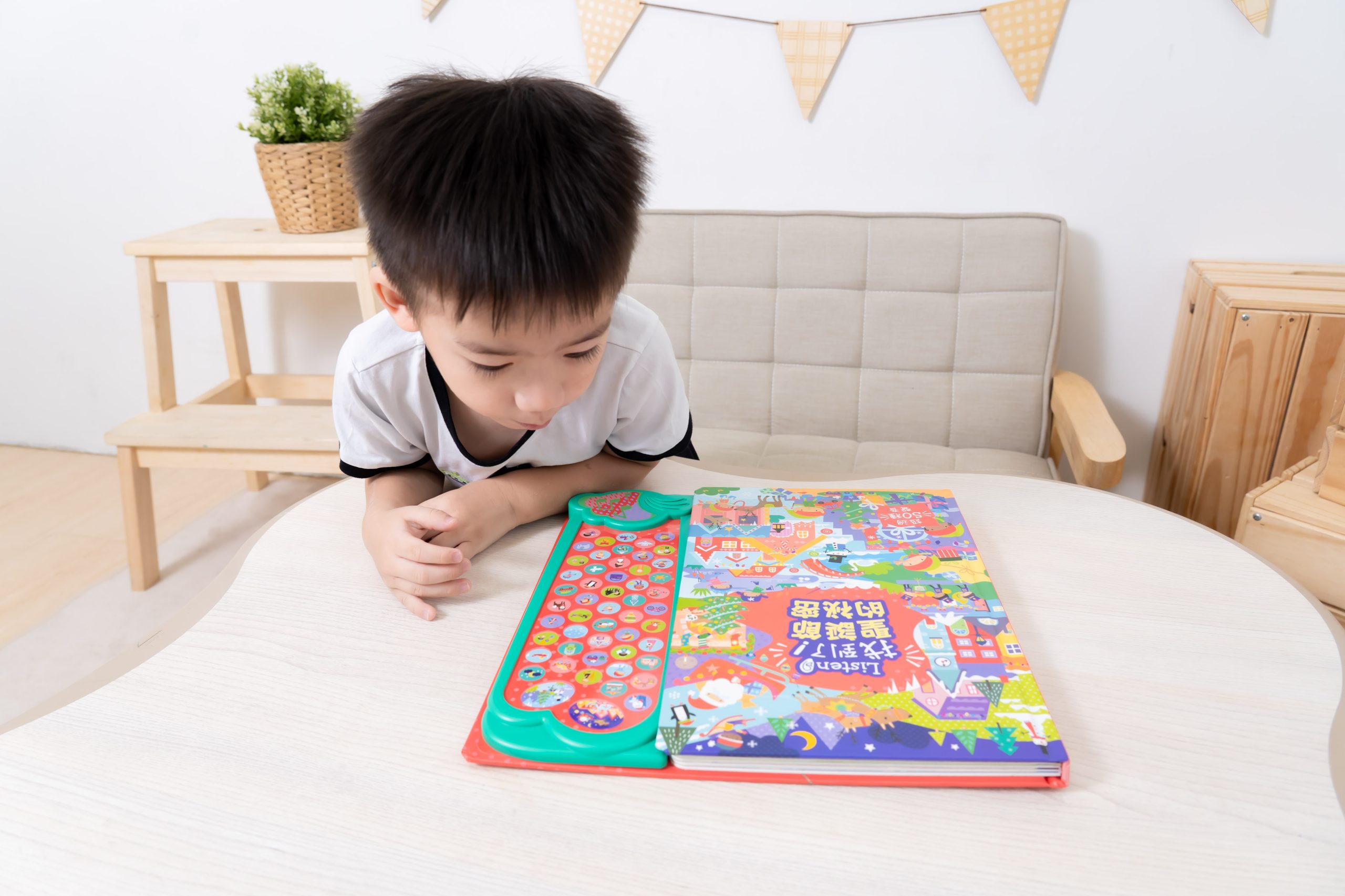禾流文創童書團購【茜茜推薦|0-2歲+ 幼兒六感篇(上) 觸覺、聽覺、心覺】2025下半年度最大團。內有音樂書試聽影片 禾流文創童書團購【茜茜推薦|0-2歲+ 幼兒六感篇(上) 觸覺、聽覺、心覺】2025下半年度最大團。內有音樂書試聽影片