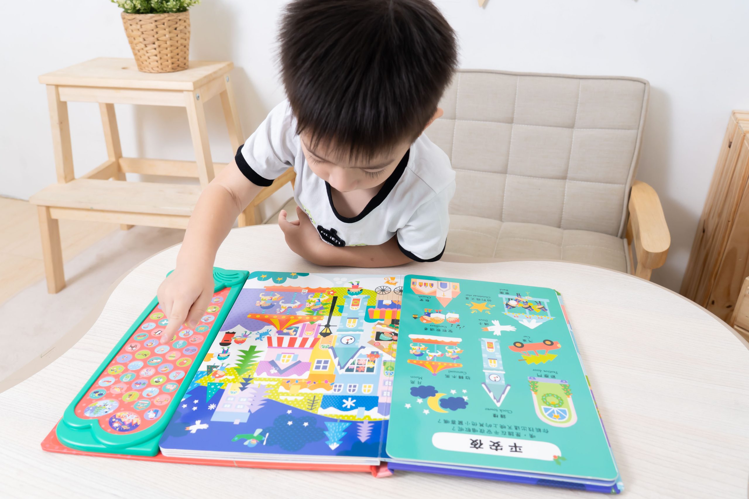 禾流文創童書團購【茜茜推薦|0-2歲+ 幼兒六感篇(上) 觸覺、聽覺、心覺】2025下半年度最大團。內有音樂書試聽影片 禾流文創童書團購【茜茜推薦|0-2歲+ 幼兒六感篇(上) 觸覺、聽覺、心覺】2025下半年度最大團。內有音樂書試聽影片