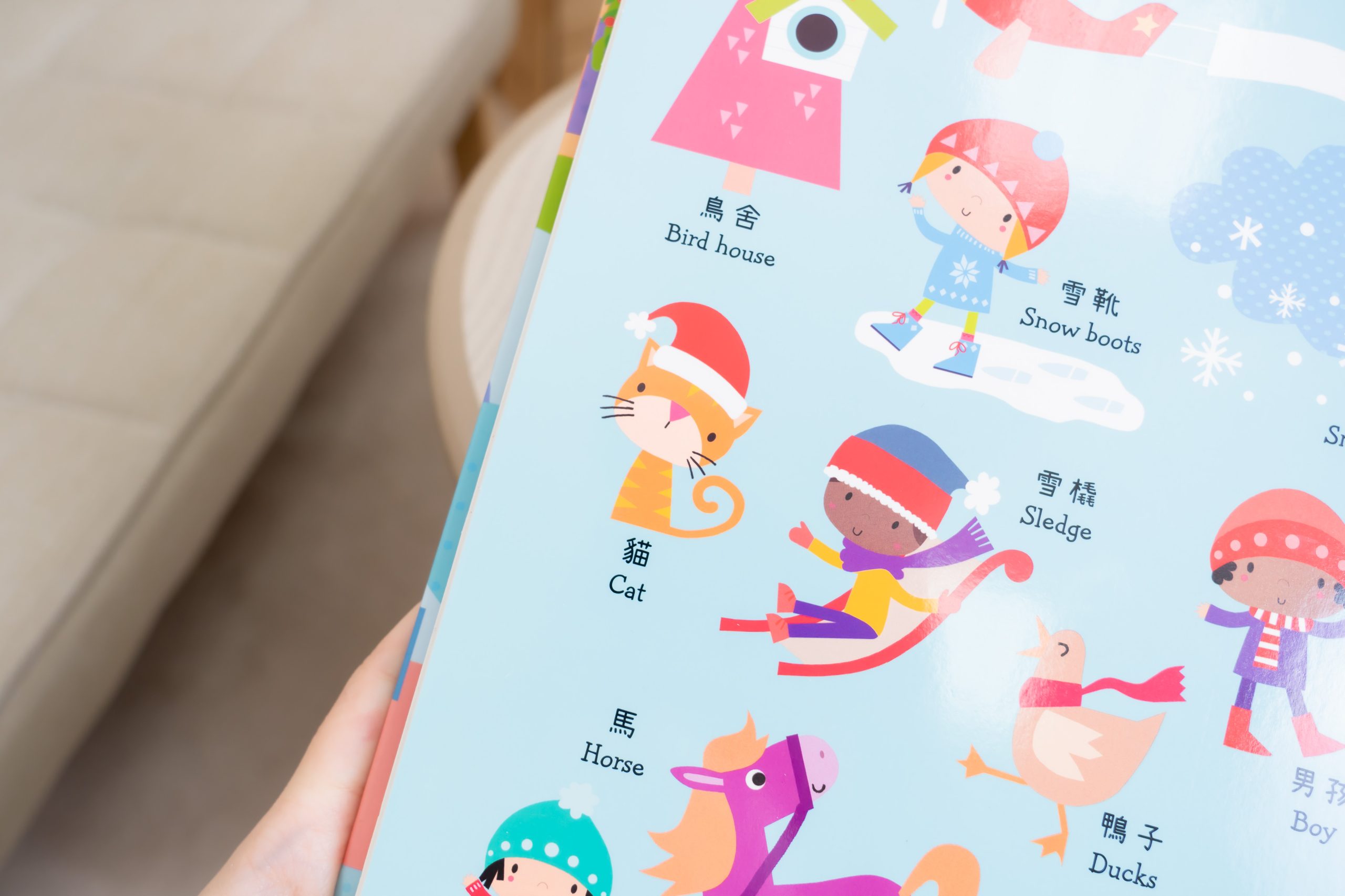 禾流文創童書團購【茜茜推薦|0-2歲+ 幼兒六感篇(上) 觸覺、聽覺、心覺】2025下半年度最大團。內有音樂書試聽影片 禾流文創童書團購【茜茜推薦|0-2歲+ 幼兒六感篇(上) 觸覺、聽覺、心覺】2025下半年度最大團。內有音樂書試聽影片