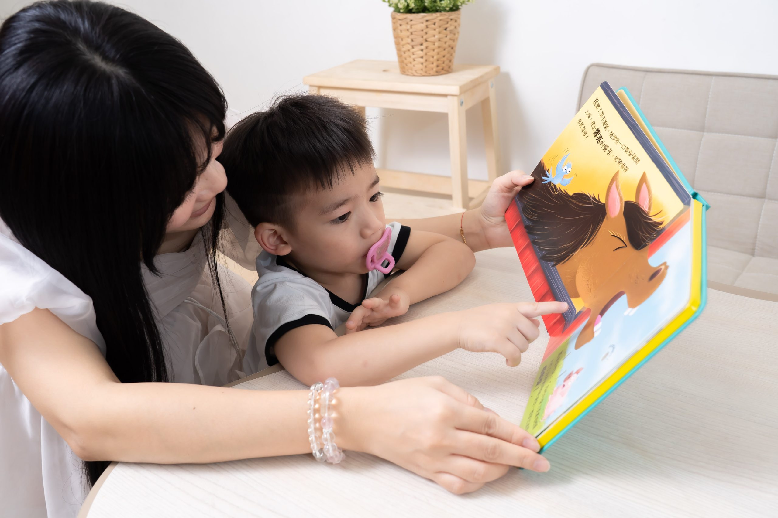 禾流文創童書團購【茜茜推薦|0-2歲+ 幼兒六感篇(上) 觸覺、聽覺、心覺】2025下半年度最大團。內有音樂書試聽影片 禾流文創童書團購【茜茜推薦|0-2歲+ 幼兒六感篇(上) 觸覺、聽覺、心覺】2025下半年度最大團。內有音樂書試聽影片