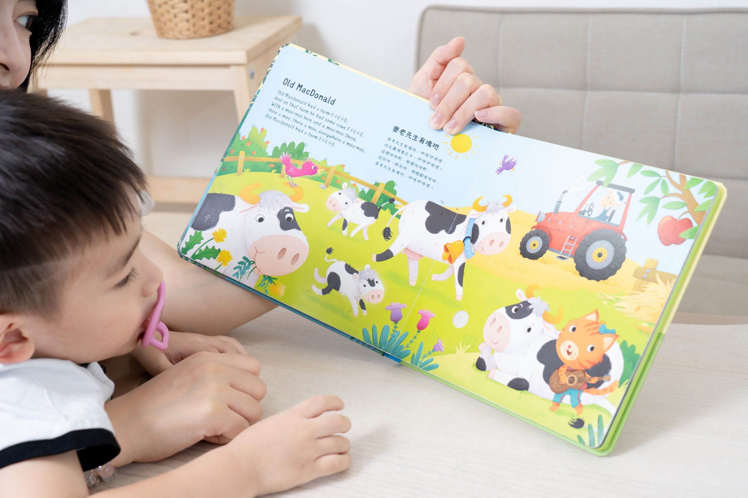 禾流文創童書團購【茜茜推薦|0-2歲+ 幼兒六感篇(上) 觸覺、聽覺、心覺】2025下半年度最大團。內有音樂書試聽影片 禾流文創童書團購【茜茜推薦|0-2歲+ 幼兒六感篇(上) 觸覺、聽覺、心覺】2025下半年度最大團。內有音樂書試聽影片